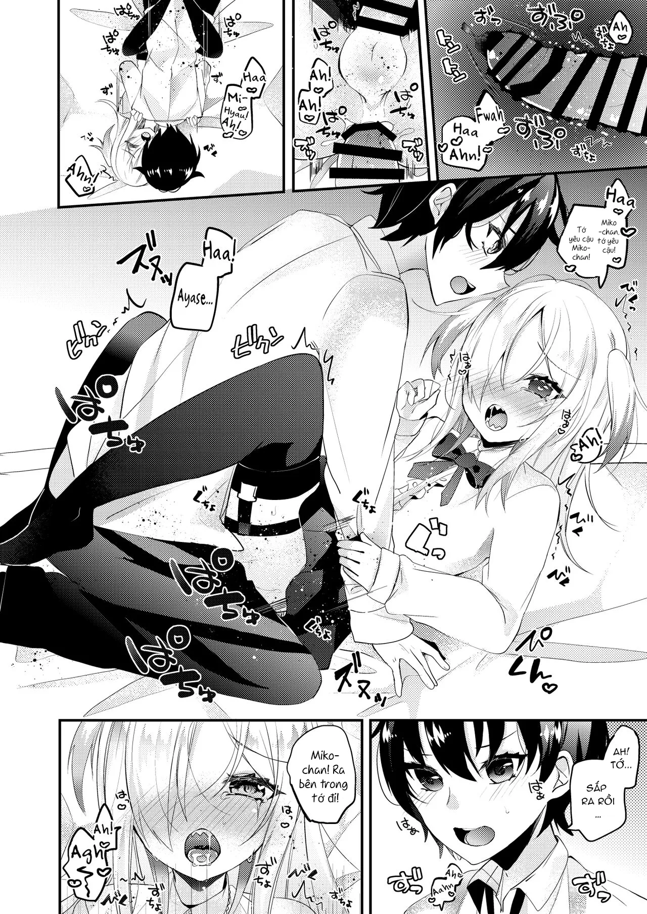 HentaiVN.net - Ảnh 15 - Koisuru Okusuri - Oneshot
