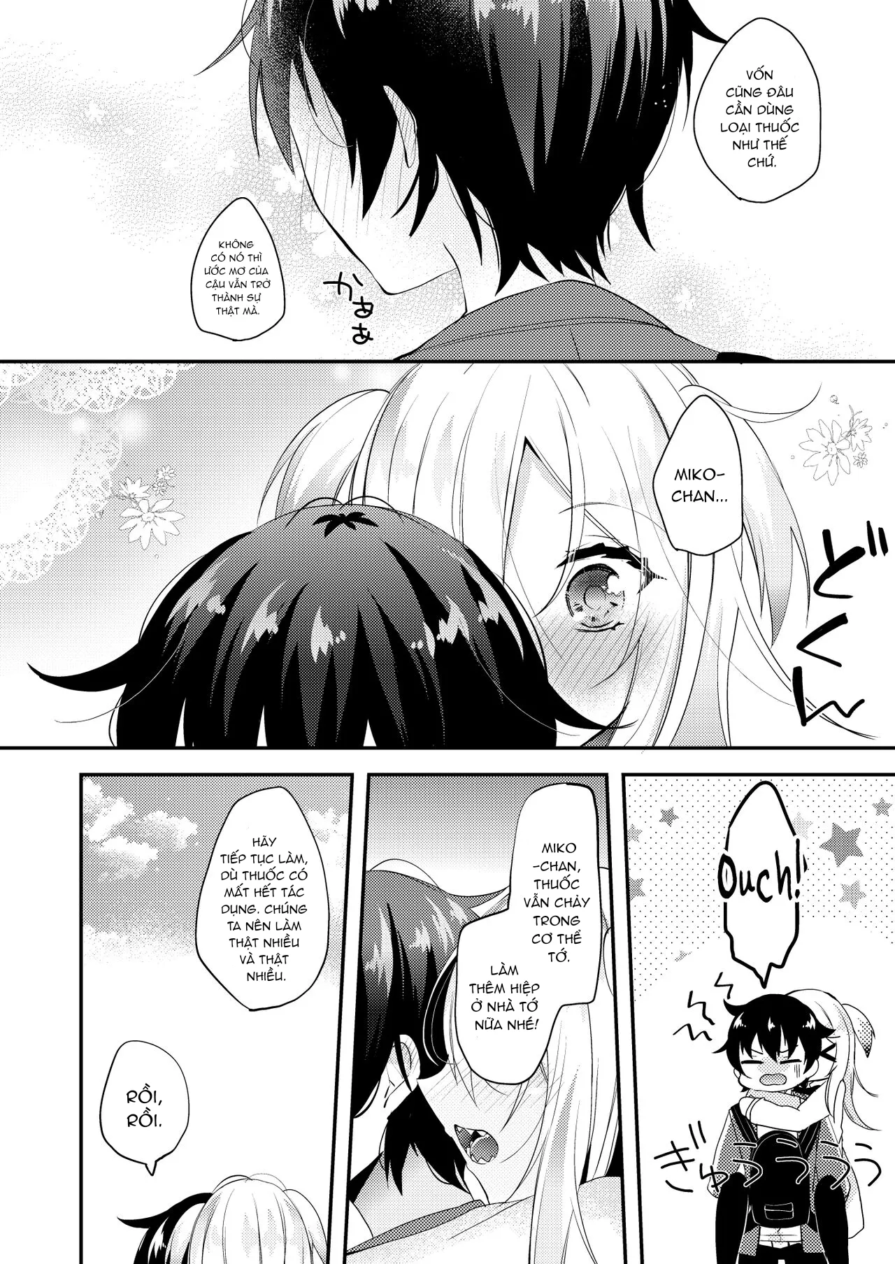 HentaiVN.net - Ảnh 17 - Koisuru Okusuri - Oneshot