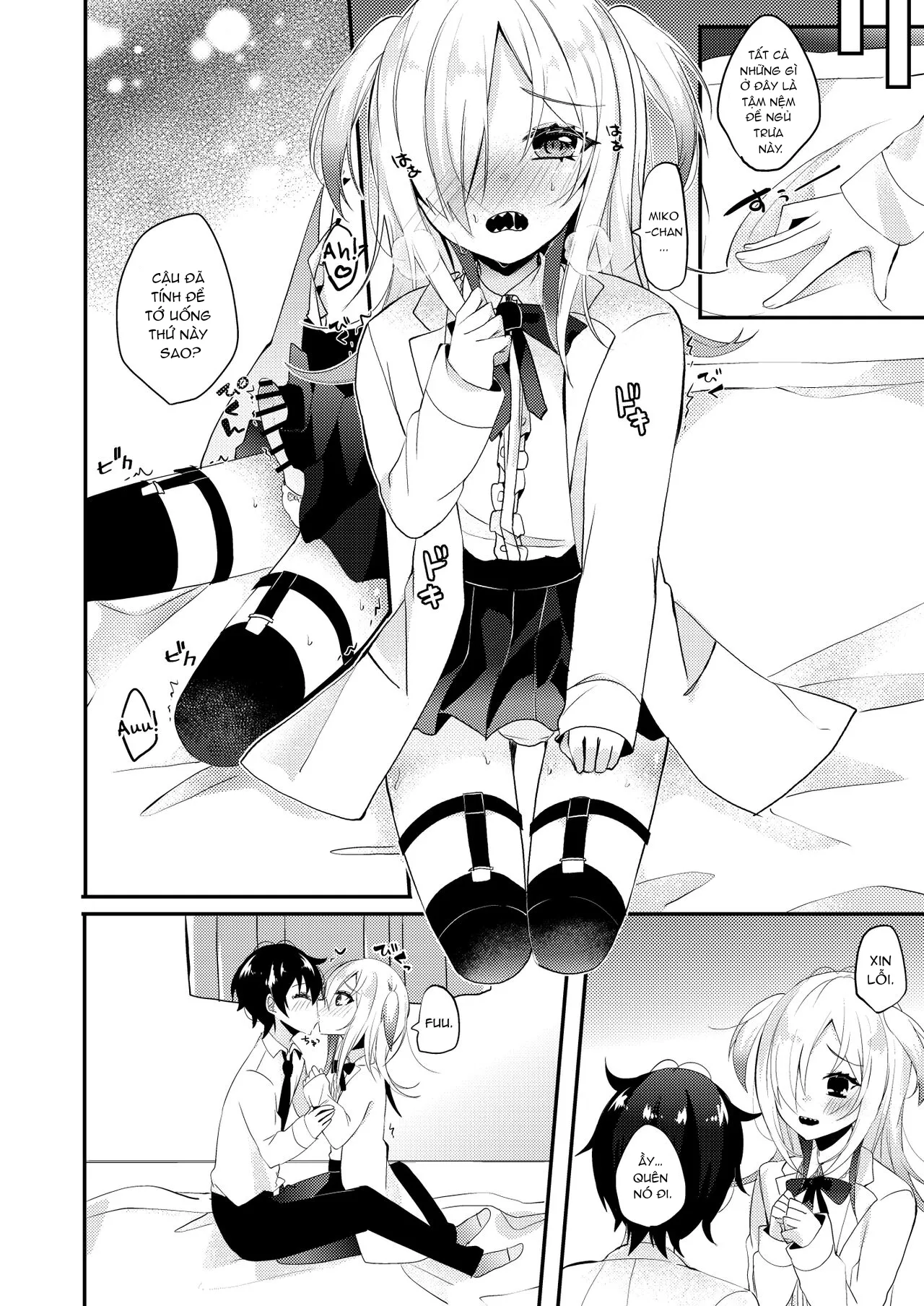 HentaiVN.net - Ảnh 5 - Koisuru Okusuri - Oneshot