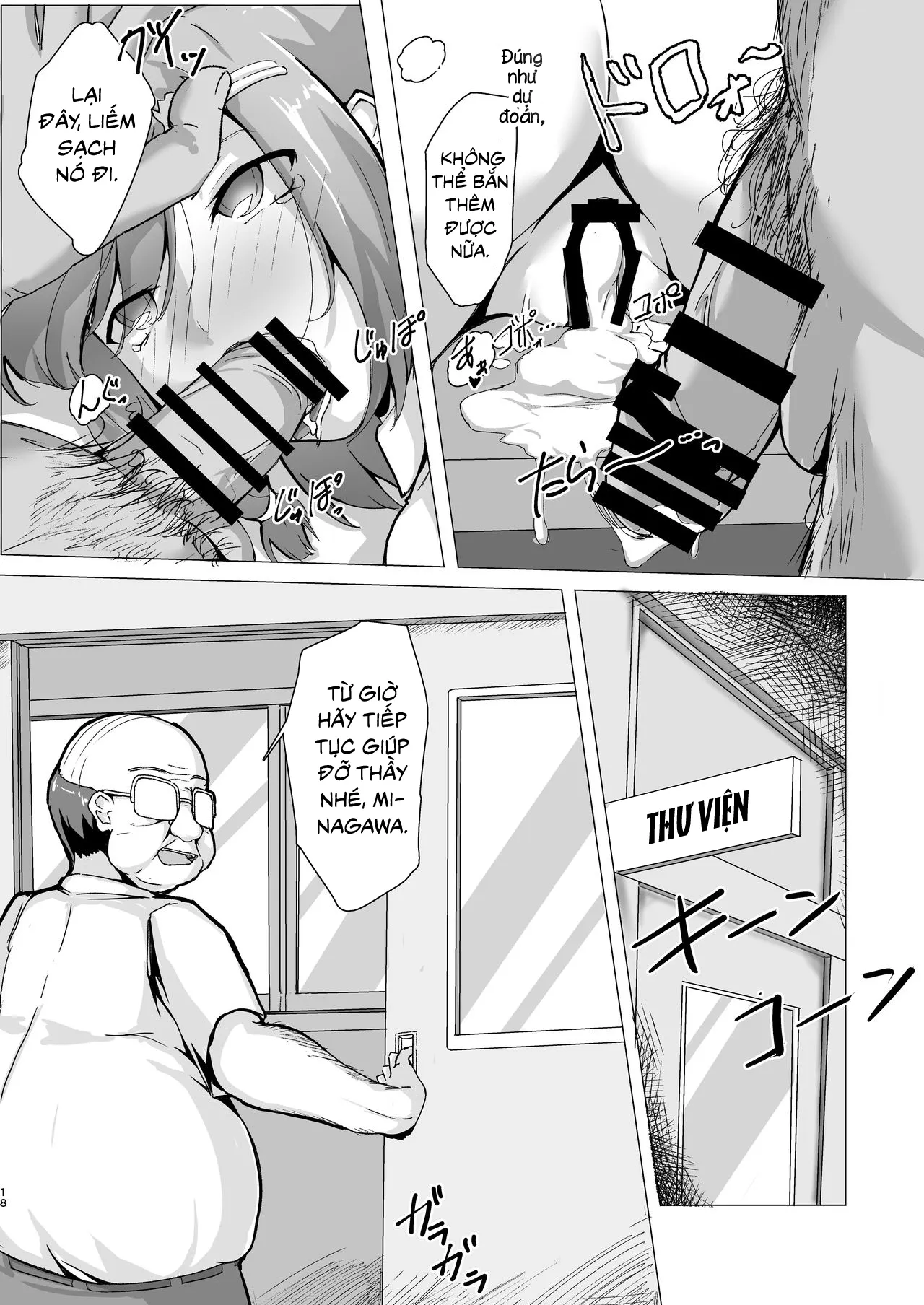 HentaiVN.net - Ảnh 17 - (Maimu Maimu) Netorare Seikatsu Shidou [(まいむ～まいむ) ネトラレ性活指導] - Oneshot