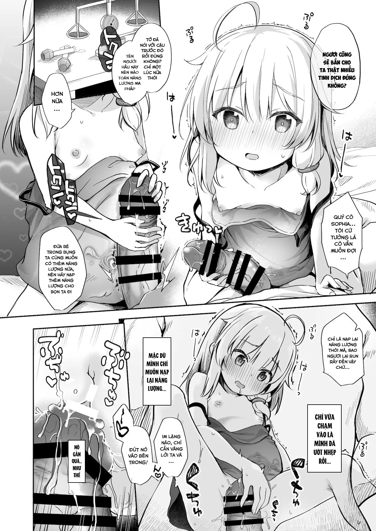 HentaiVN.net - Ảnh 22 - Spun Around by the Sweet Witch [Ama Iro Aruji ni Tsumugarete] - Oneshot.