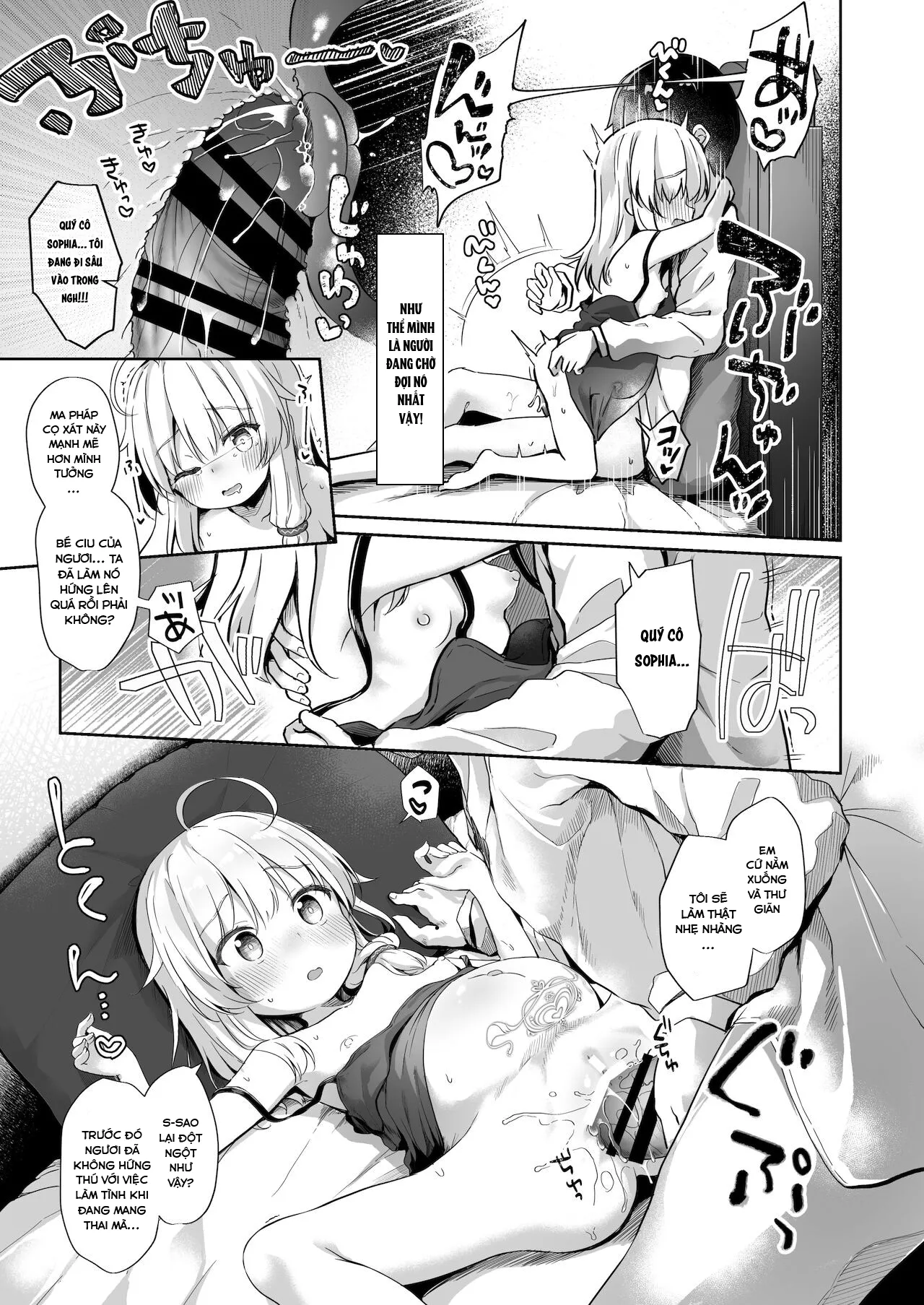 HentaiVN.net - Ảnh 23 - Spun Around by the Sweet Witch [Ama Iro Aruji ni Tsumugarete] - Oneshot.