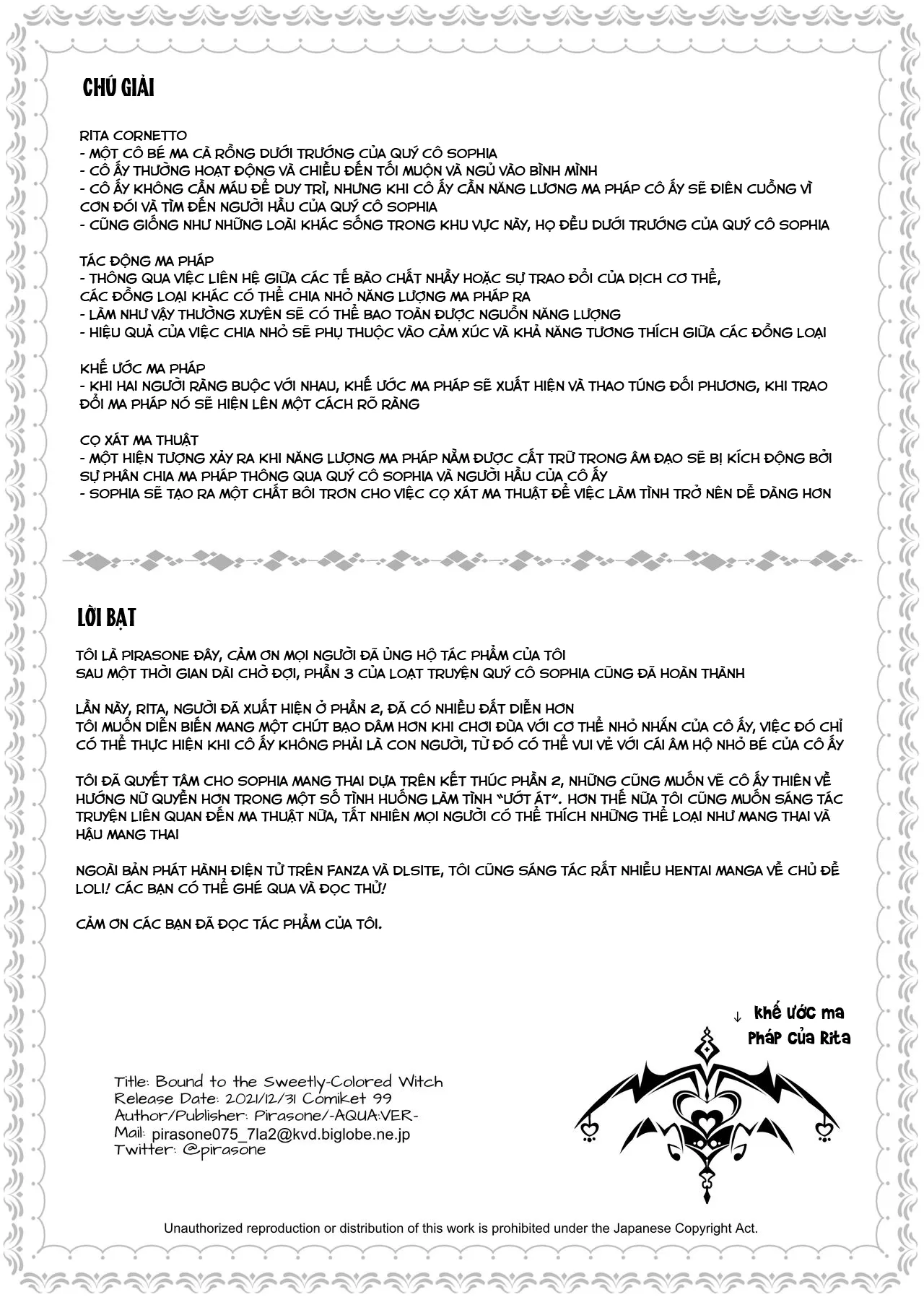 HentaiVN.net - Ảnh 33 - Spun Around by the Sweet Witch [Ama Iro Aruji ni Tsumugarete] - Oneshot.