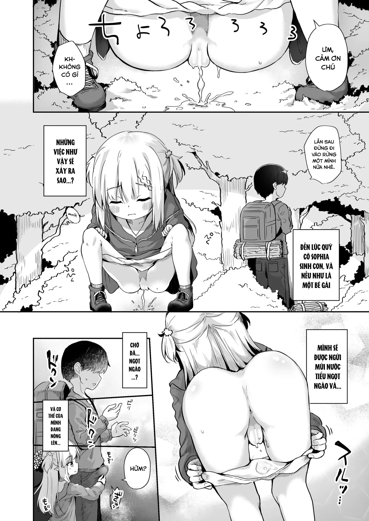 HentaiVN.net - Ảnh 8 - Spun Around by the Sweet Witch [Ama Iro Aruji ni Tsumugarete] - Oneshot.