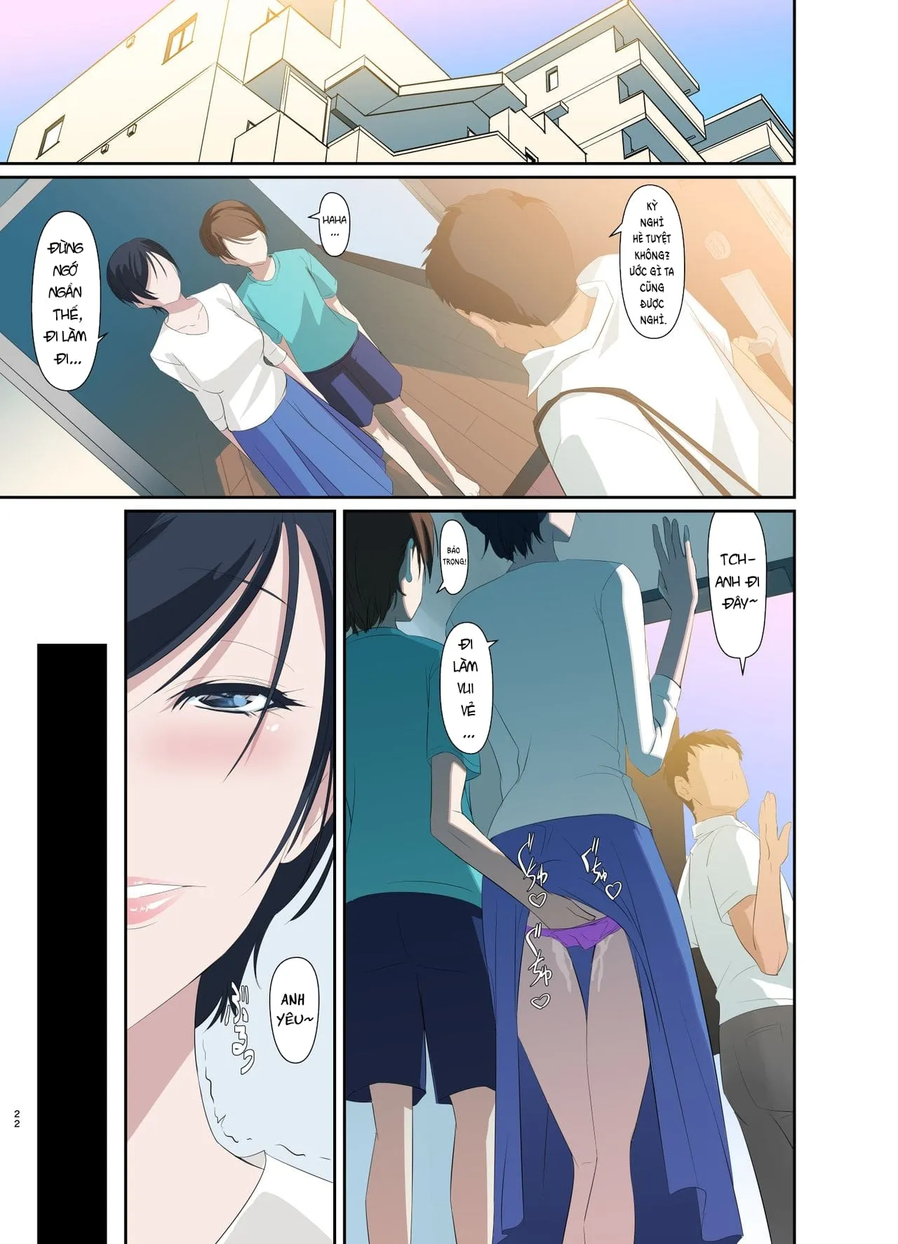 HentaiVN.net - Ảnh 24 - Kỳ Nghỉ Hè Ướt Át Cùng Người Dì Nóng Bỏng - Oneshot
