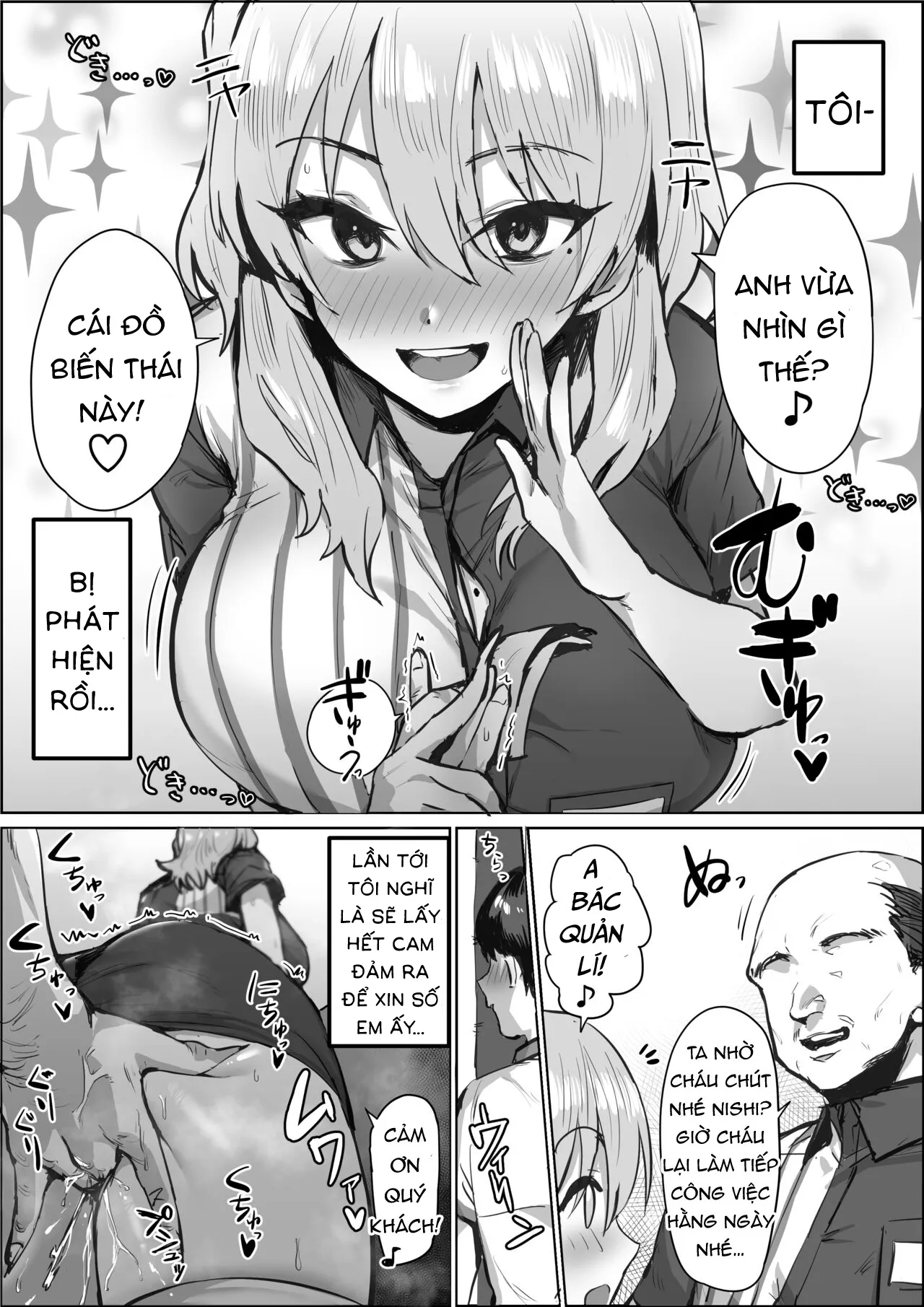 HentaiVN.net - Ảnh 3 - Lời Đồn Về Em Nhân Viên Bán Hàng [Uwasa no Conveni Tenin-san] - Oneshot