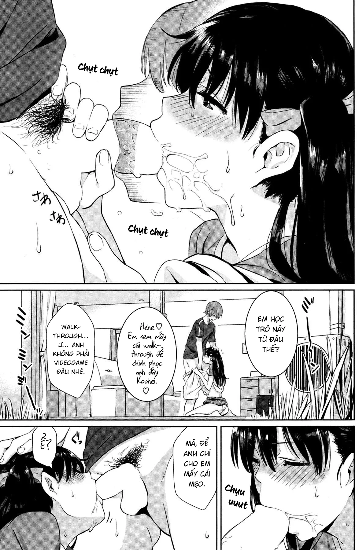 HentaiVN.net - Ảnh 9 - Trò chơi mùa hè [Midsummer game, Manatsu no game, 真夏のゲーム] - Oneshot