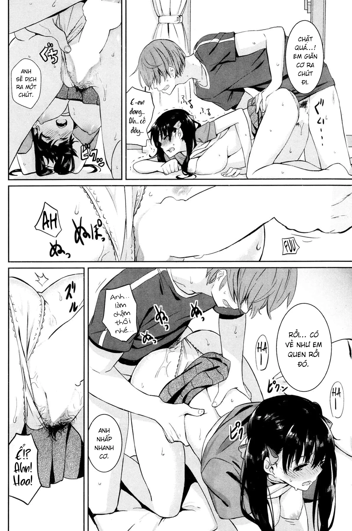 HentaiVN.net - Ảnh 6 - Trò chơi mùa hè [Midsummer game, Manatsu no game, 真夏のゲーム] - Oneshot