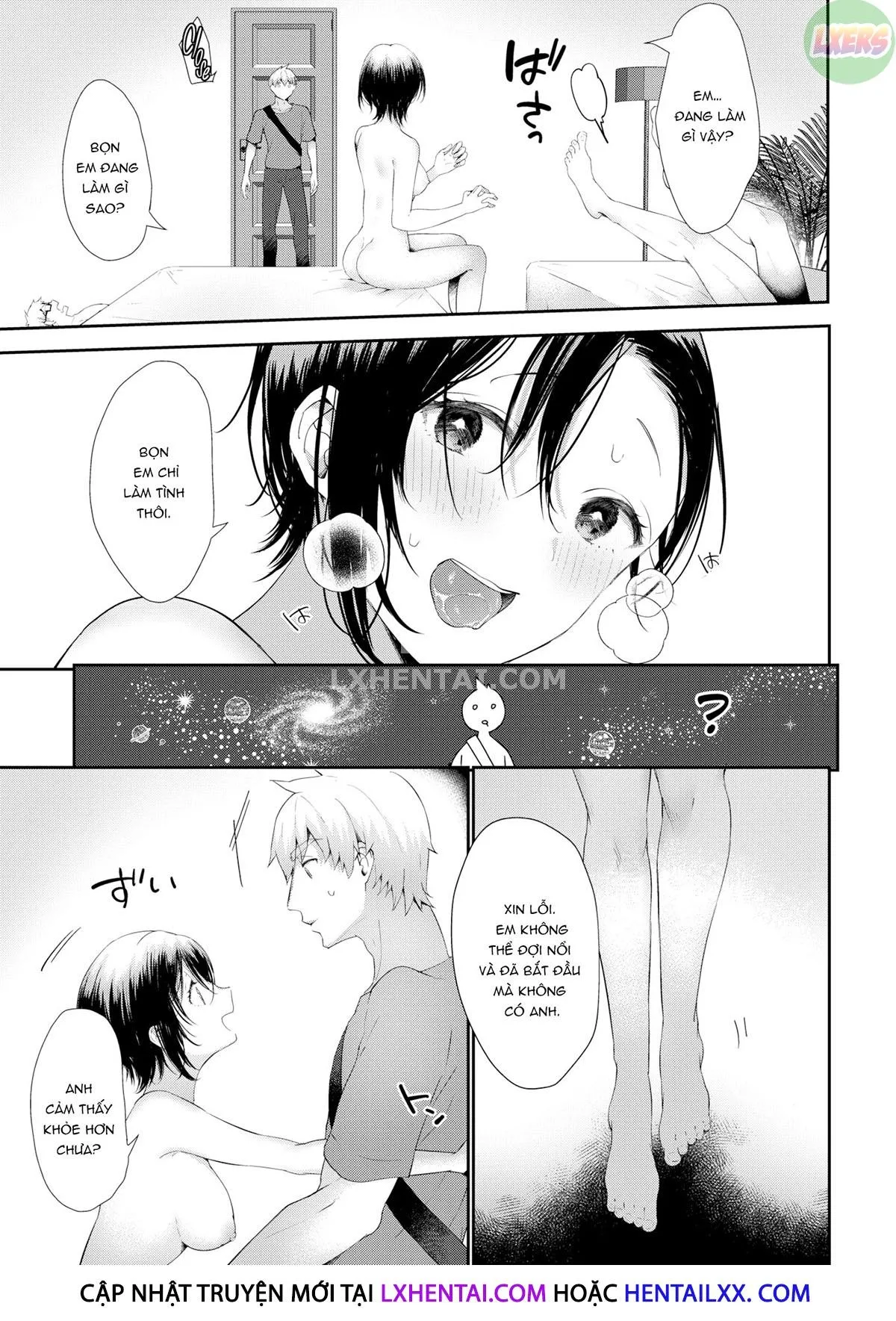 HentaiVN.net - Ảnh 10 - Bữa tiệc thịt tươi! - Oneshot