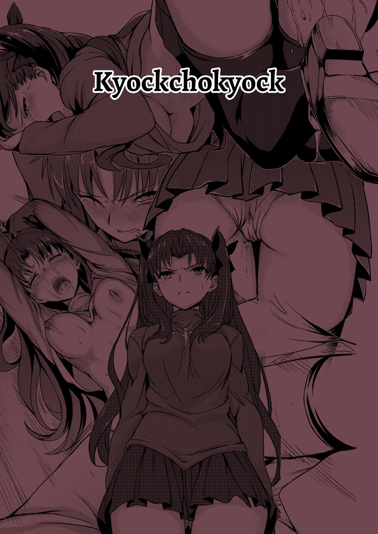 HentaiVN.net - Ảnh 28 - Rin sa ngã. [Rin's Fall] - Oneshot nuột
