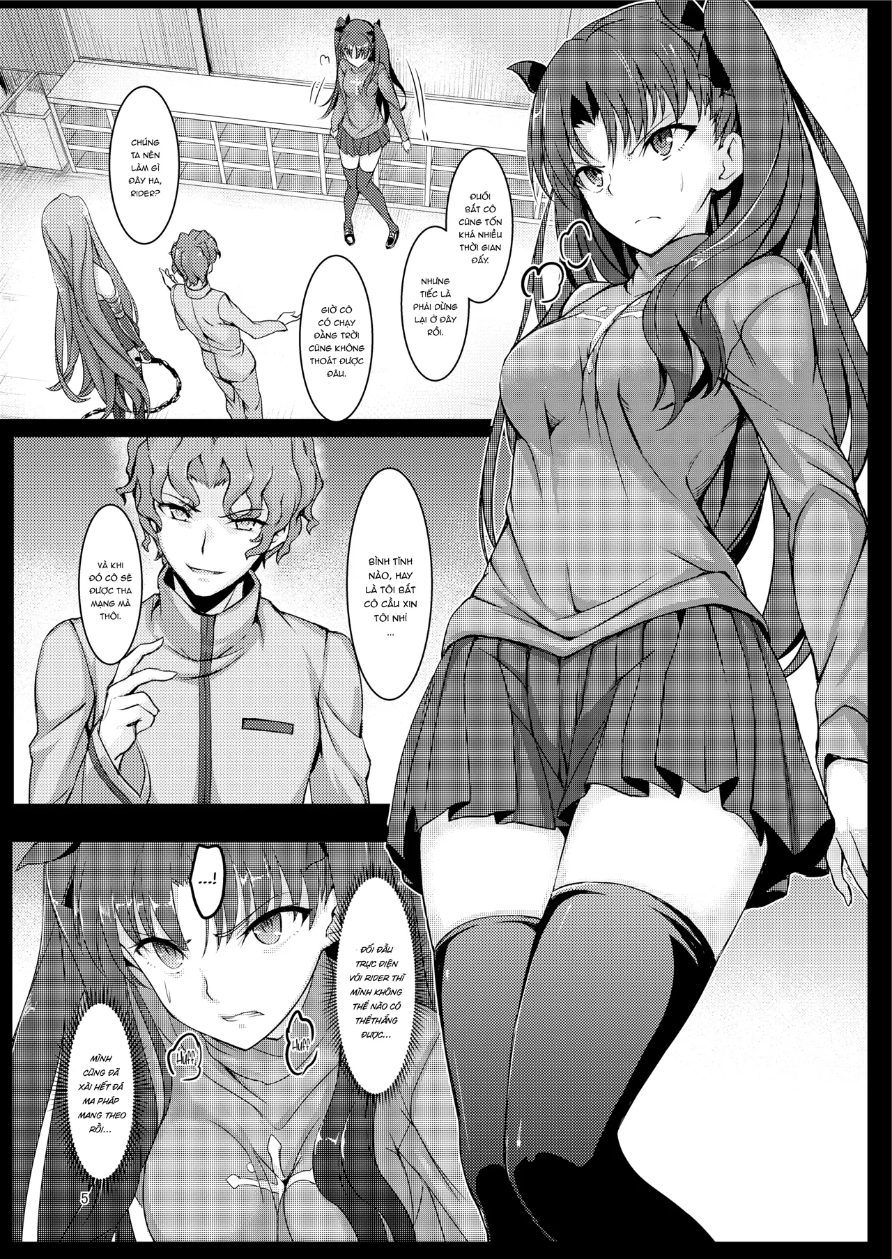 HentaiVN.net - Ảnh 6 - Rin sa ngã. [Rin's Fall] - Oneshot nuột