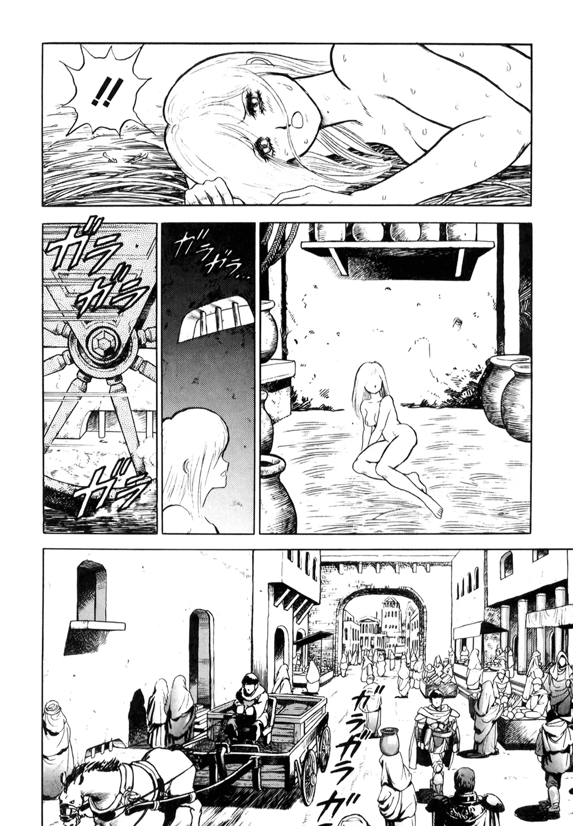 HentaiVN.net - Ảnh 3 - Dorei Senshi Maya [奴隷戦士マヤ] - Oneshot 1- Dorei Senshi Maya I