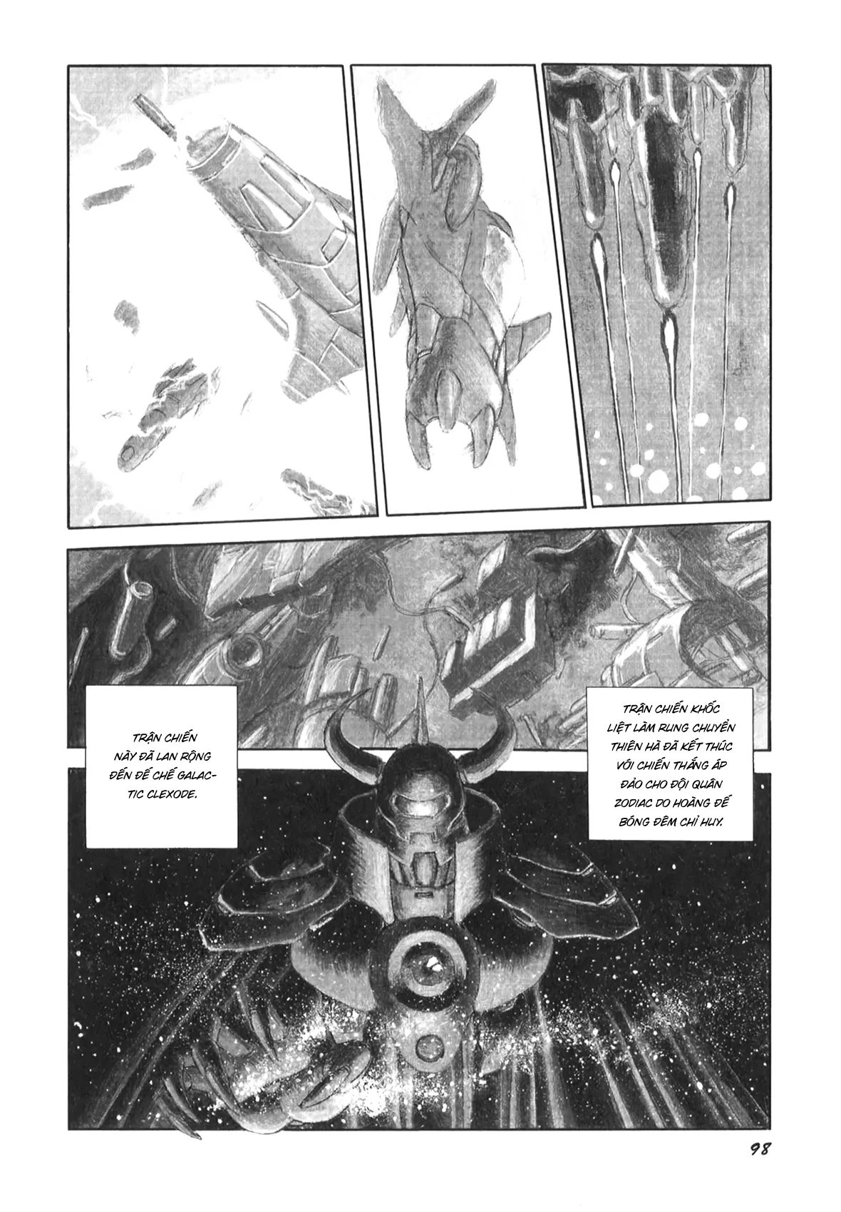 HentaiVN.net - Ảnh 10 - Dorei Senshi Maya [奴隷戦士マヤ] - Oneshot 2- Dorei Senshi Maya II