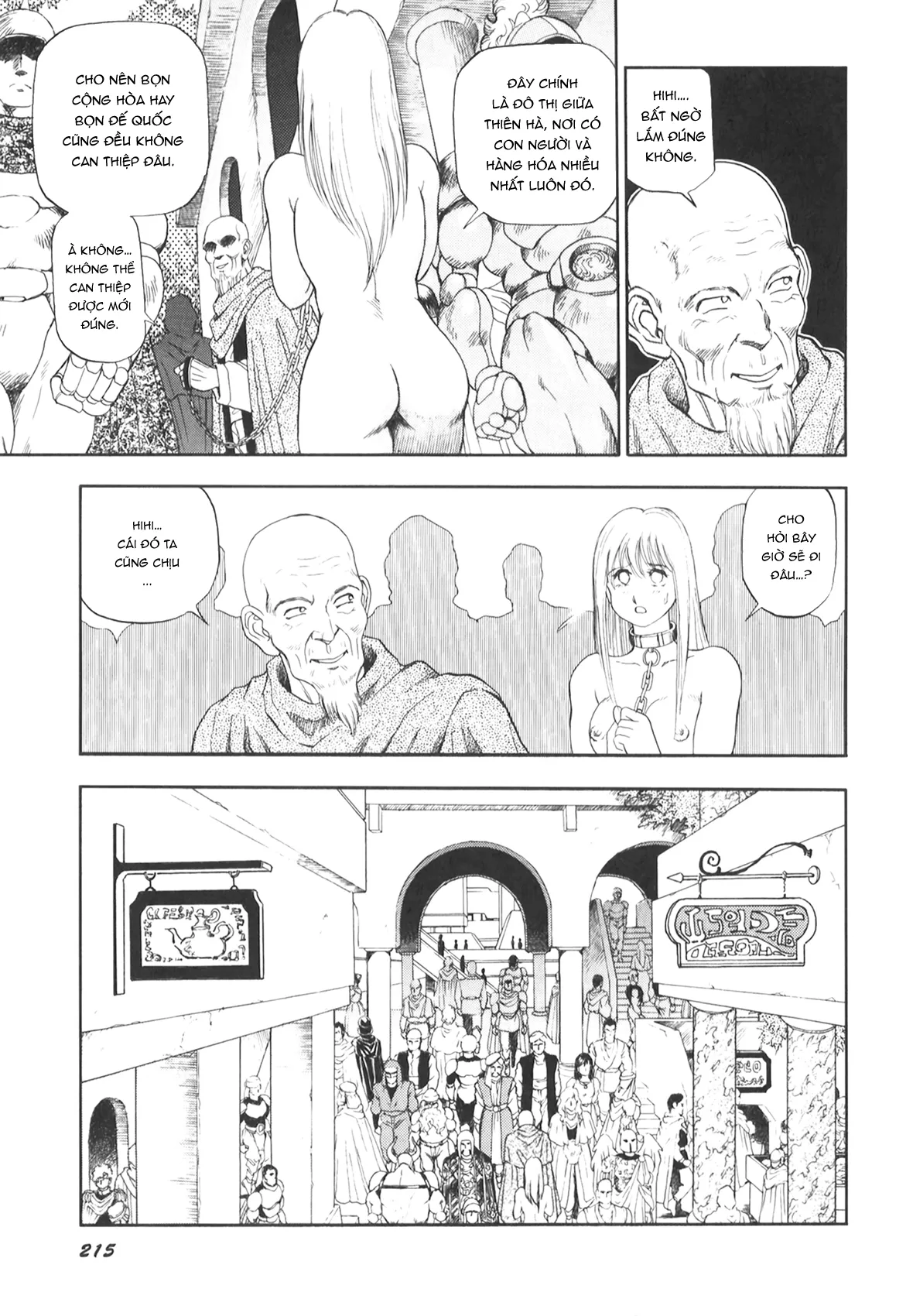 HentaiVN.net - Ảnh 13 - Dorei Senshi Maya [奴隷戦士マヤ] - Oneshot 2- Dorei Senshi Maya II