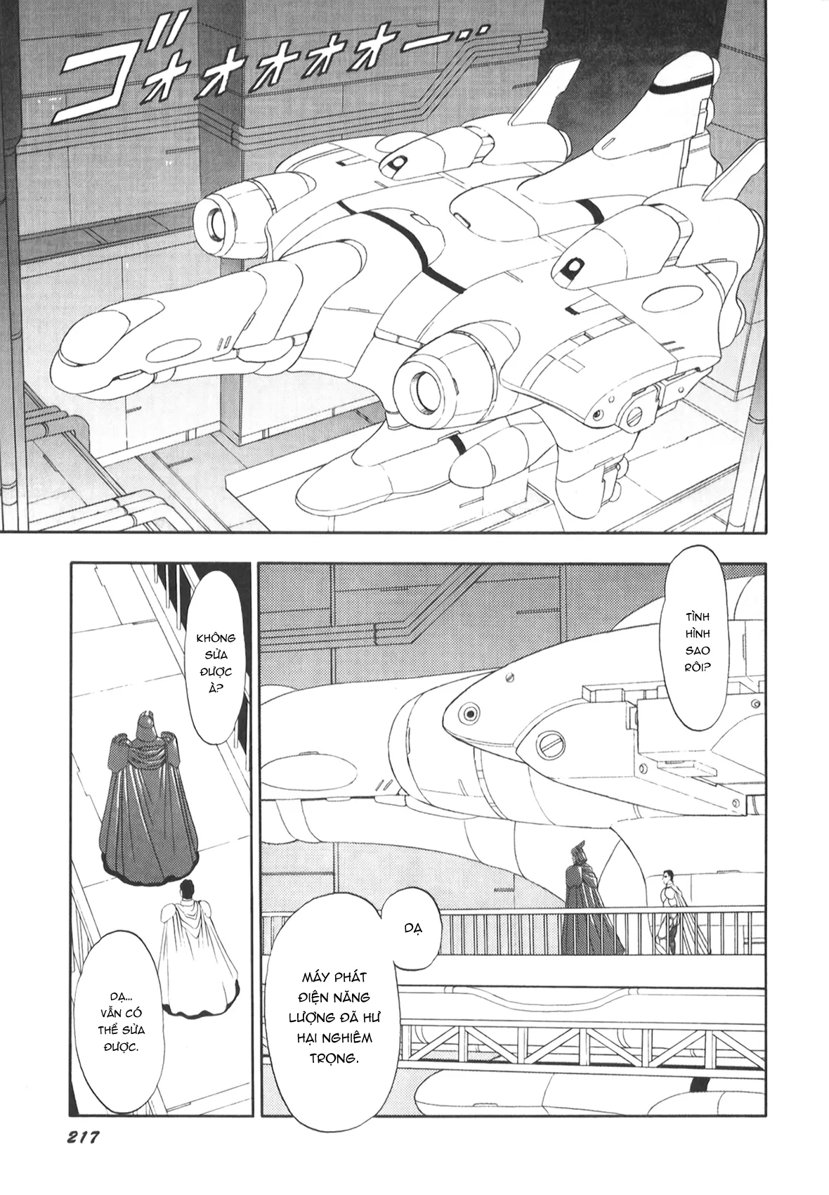 HentaiVN.net - Ảnh 15 - Dorei Senshi Maya [奴隷戦士マヤ] - Oneshot 2- Dorei Senshi Maya II