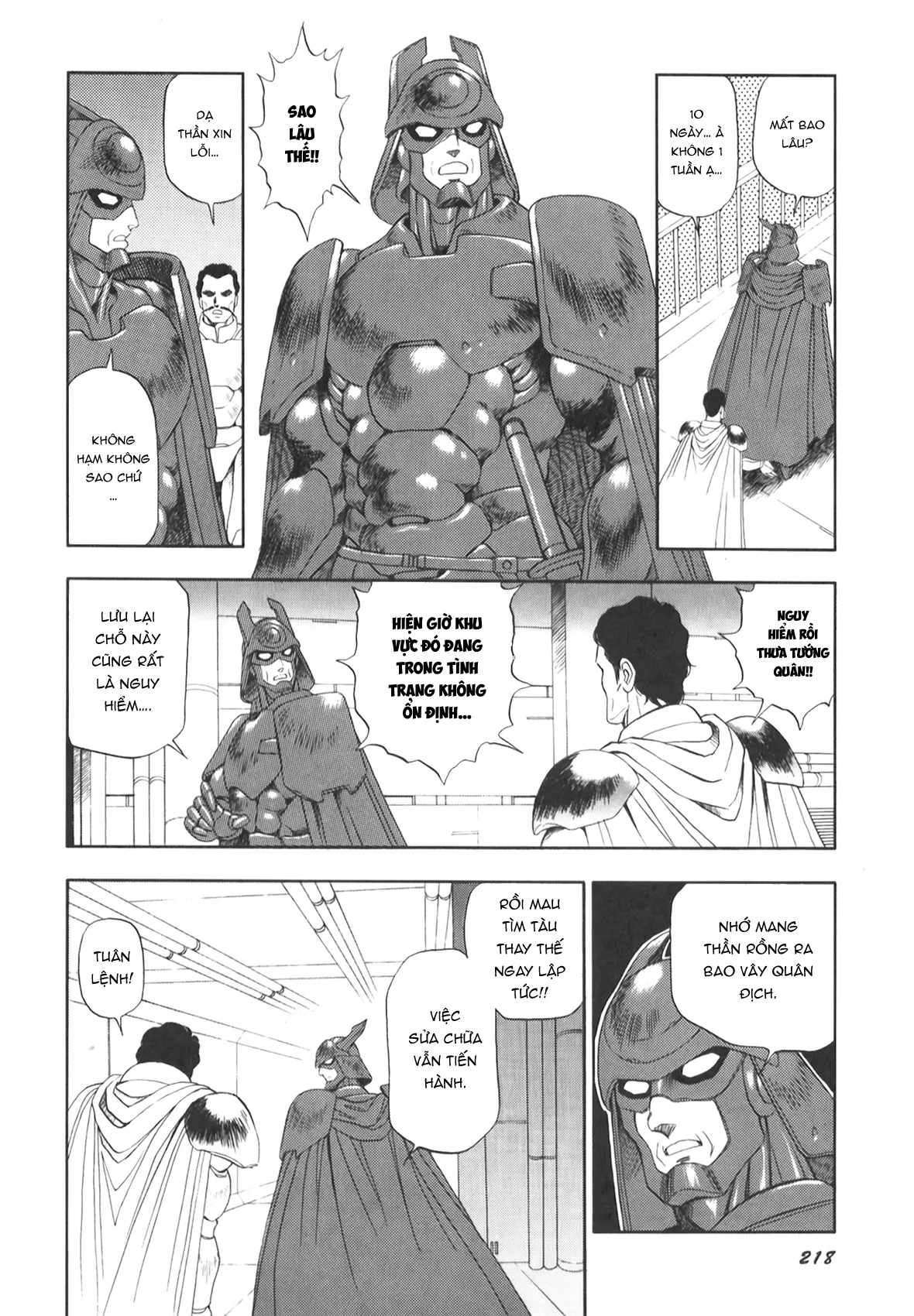 HentaiVN.net - Ảnh 16 - Dorei Senshi Maya [奴隷戦士マヤ] - Oneshot 2- Dorei Senshi Maya II