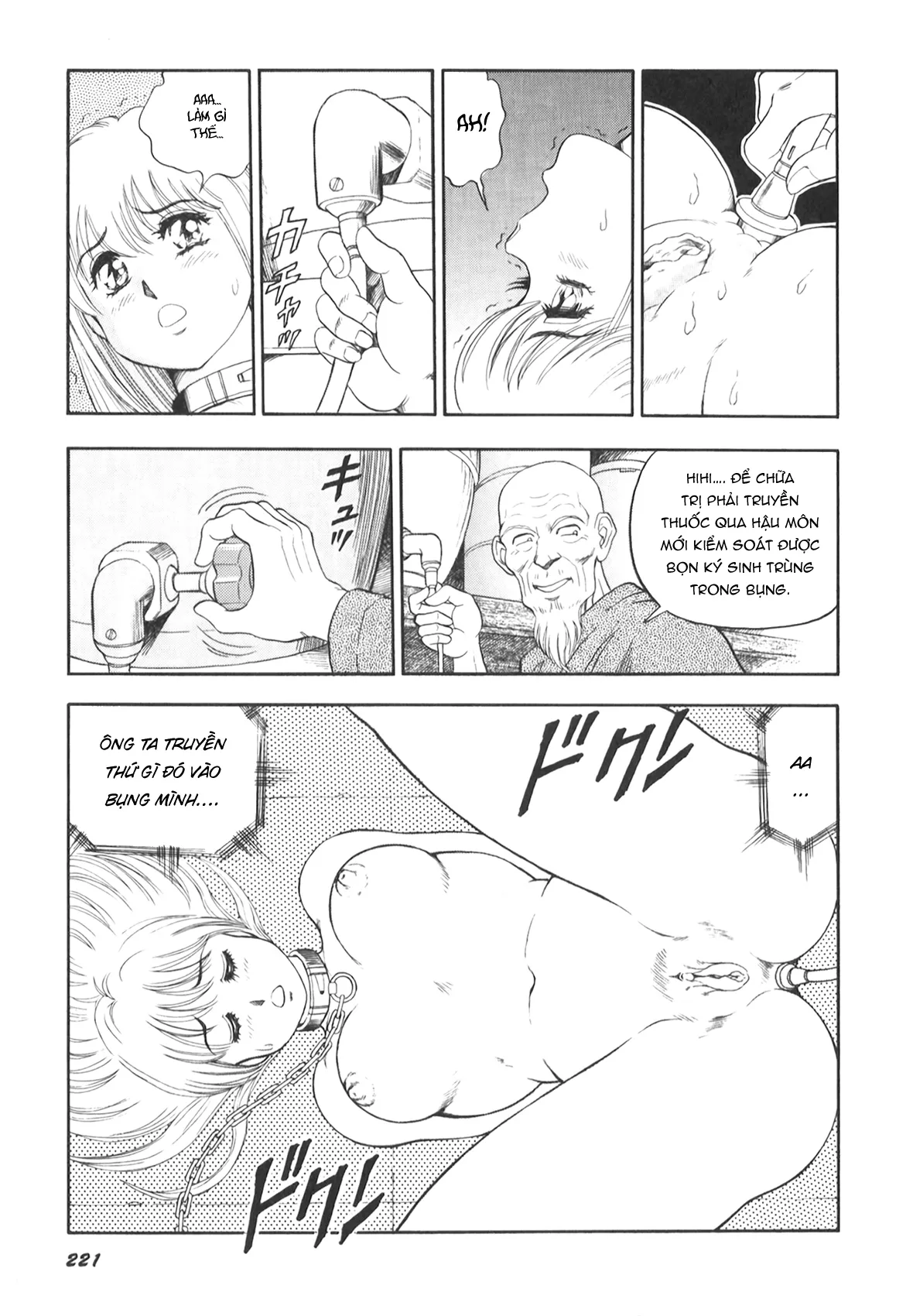 HentaiVN.net - Ảnh 19 - Dorei Senshi Maya [奴隷戦士マヤ] - Oneshot 2- Dorei Senshi Maya II
