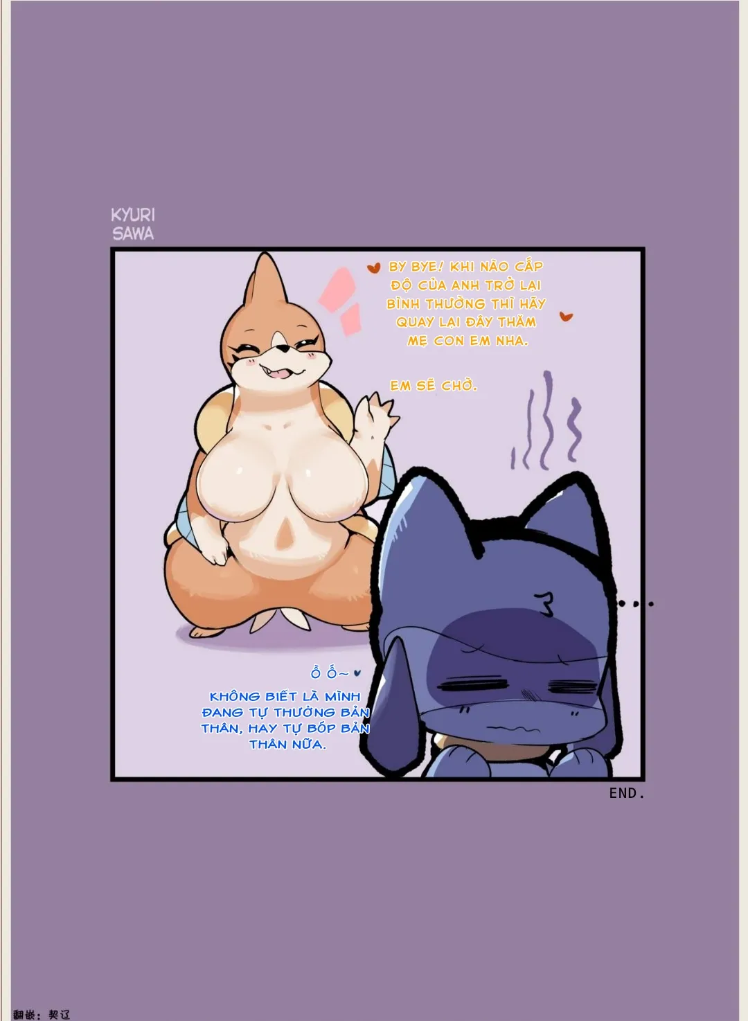 HentaiVN.net - Ảnh 13 - Chia sẻ exp cho em buizel - Oneshot