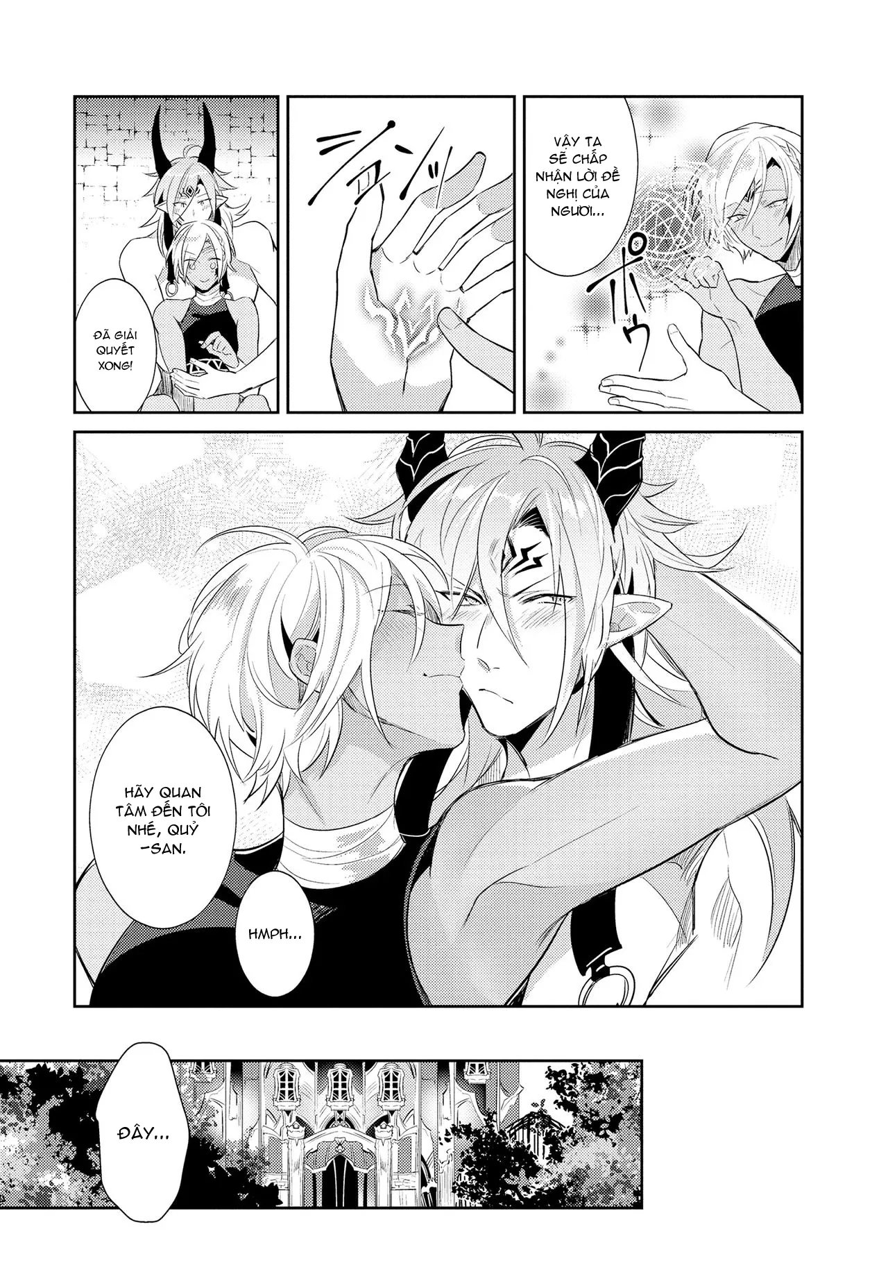 HentaiVN.net - Ảnh 26 - Cách để khiến một con quỷ cao cấp “gục ngã” [Joukyu Mazoku no Otoshikata; How to Make a Senior Demon Fall] - Chap 1