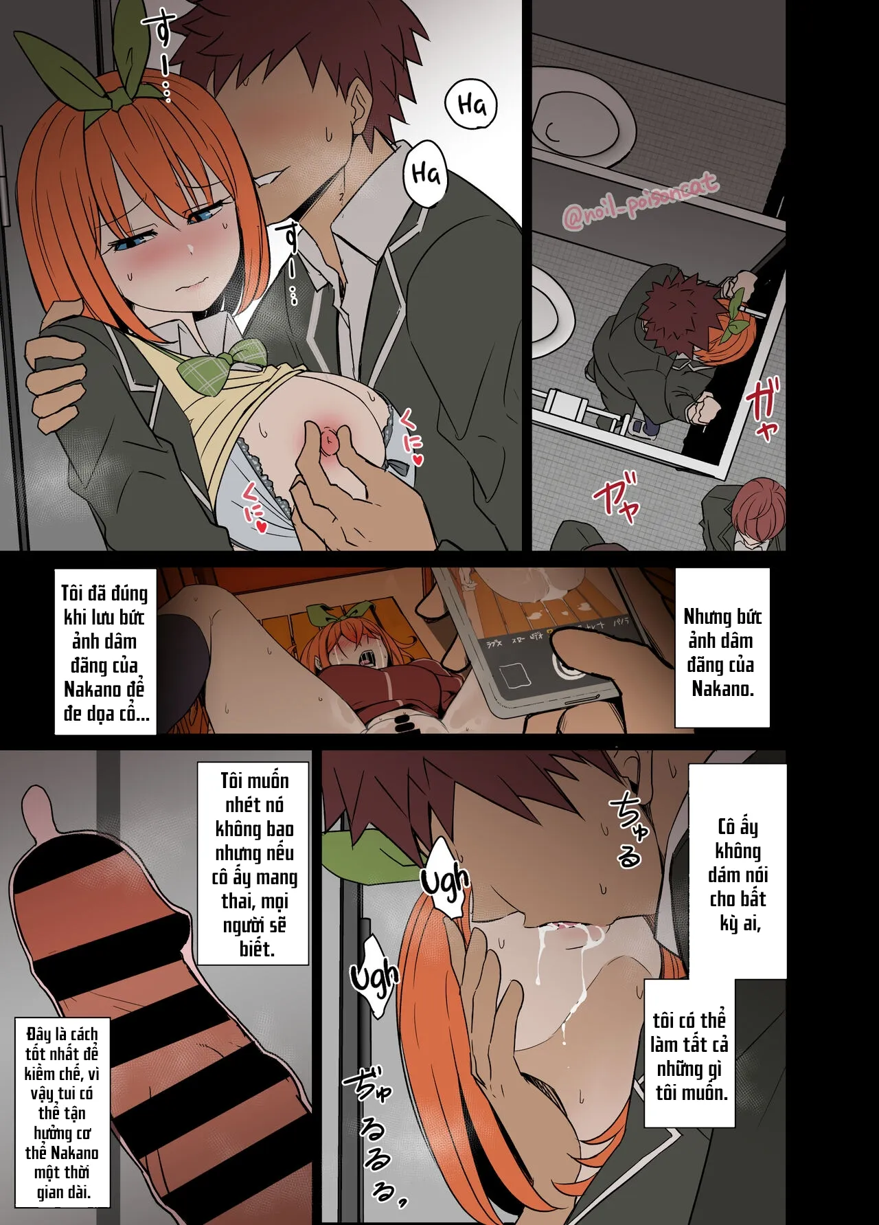 HentaiVN.net - Ảnh 10 - Nakano Yotsuba ni Osake o Nomasete Warui Koto o Suru Hanashi - Oneshot