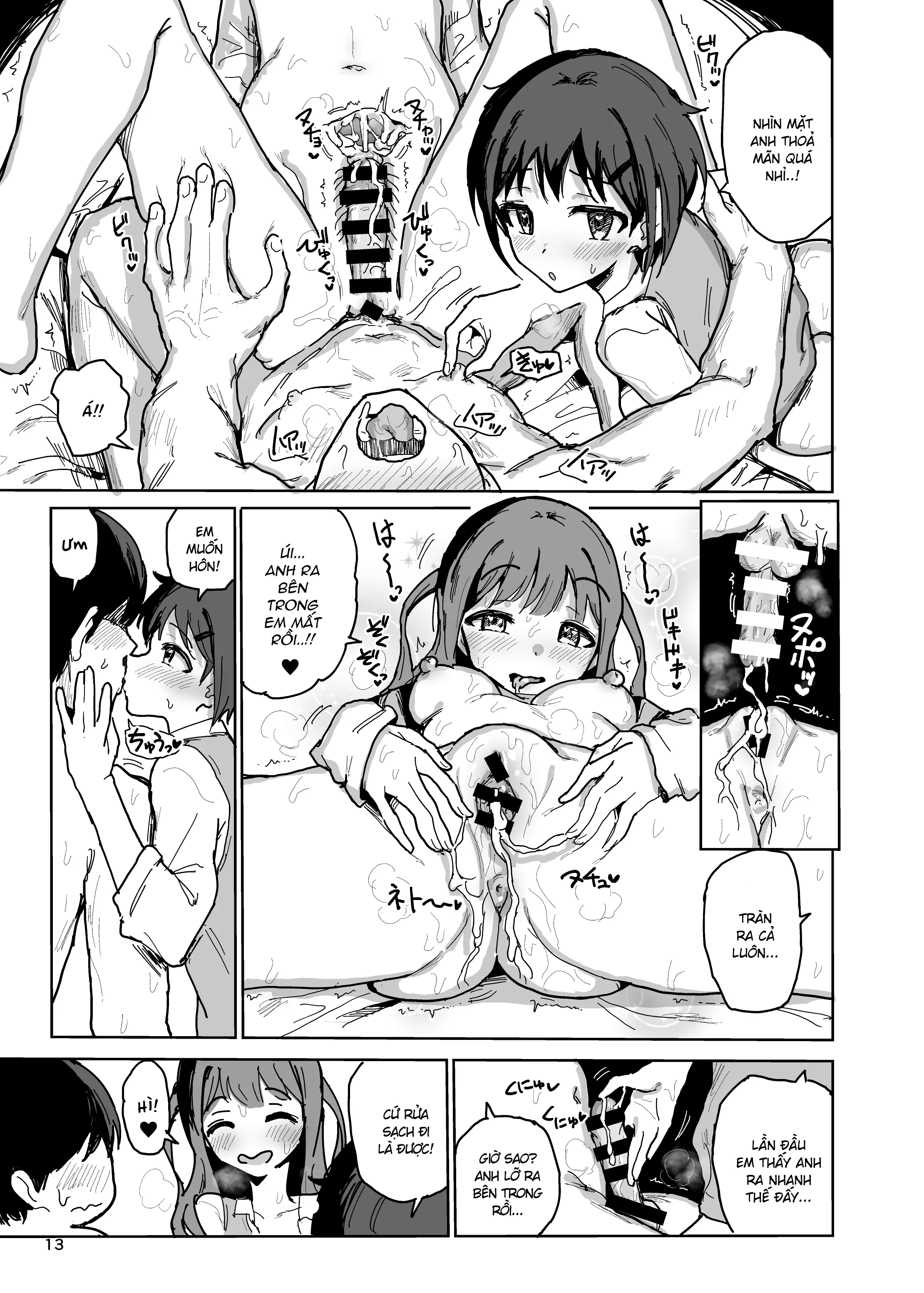 HentaiVN.net - Ảnh 13 - Nanakadashi SeX!! [ななかだし♥せっX!!] - Chap 1