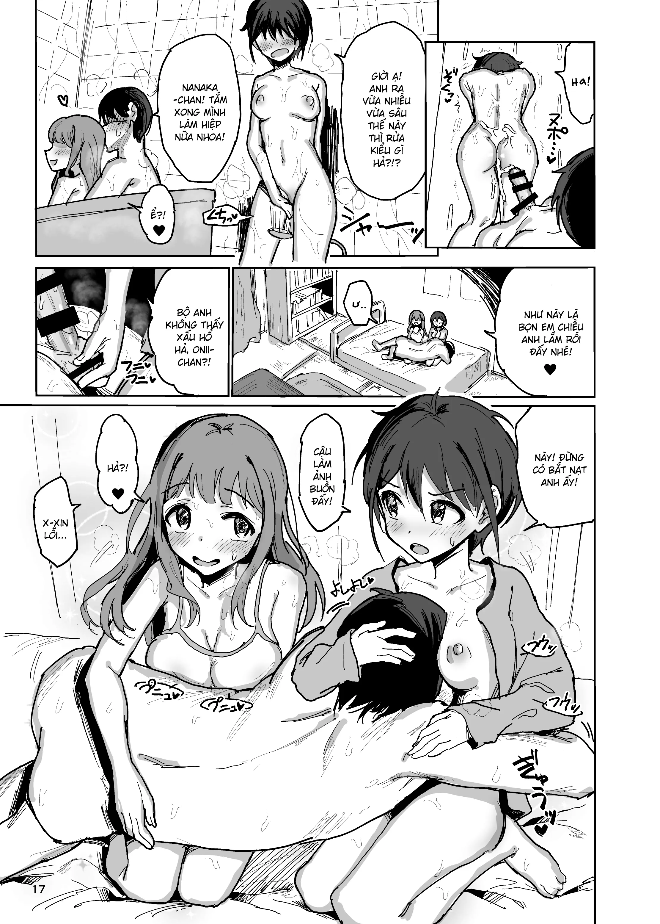 HentaiVN.net - Ảnh 17 - Nanakadashi SeX!! [ななかだし♥せっX!!] - Chap 1