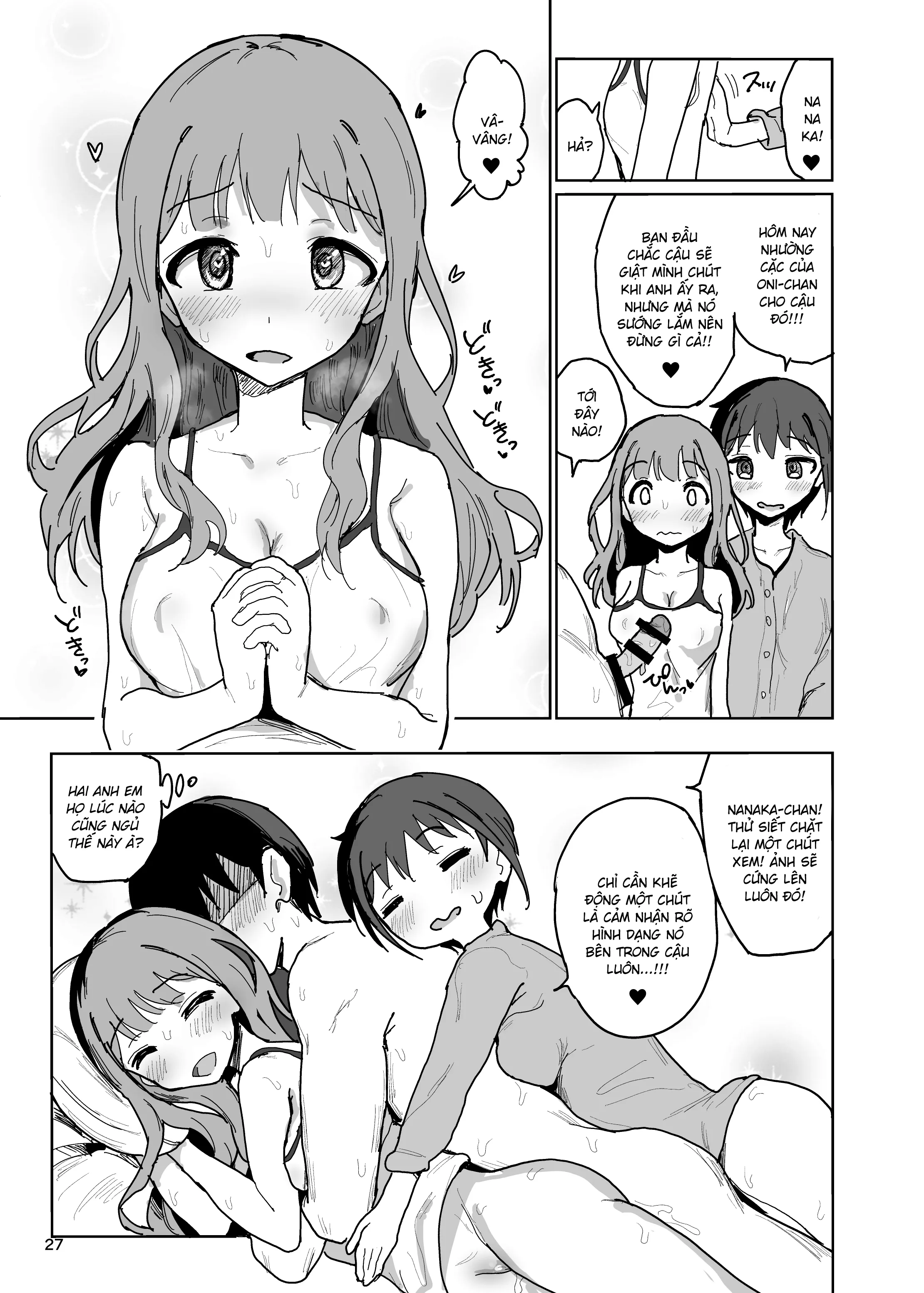 HentaiVN.net - Ảnh 27 - Nanakadashi SeX!! [ななかだし♥せっX!!] - Chap 1