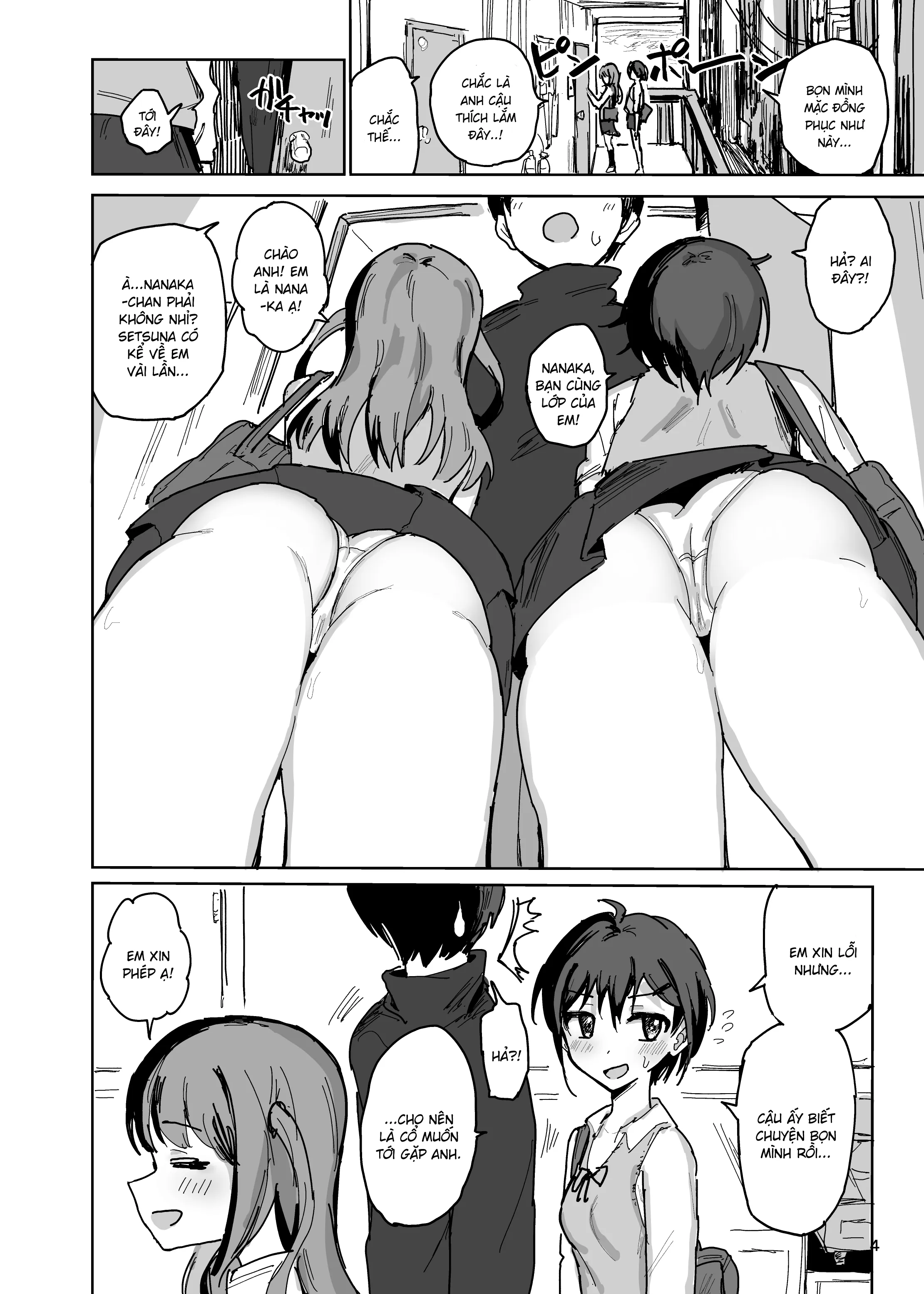 HentaiVN.net - Ảnh 4 - Nanakadashi SeX!! [ななかだし♥せっX!!] - Chap 1