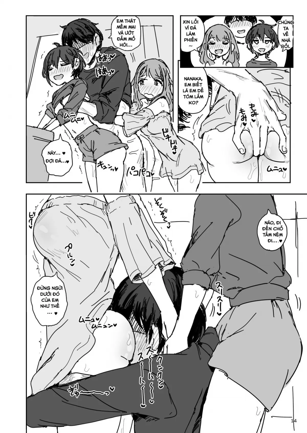 HentaiVN.net - Ảnh 13 - Nanakadashi SeX!! [ななかだし♥せっX!!] - Chap 2