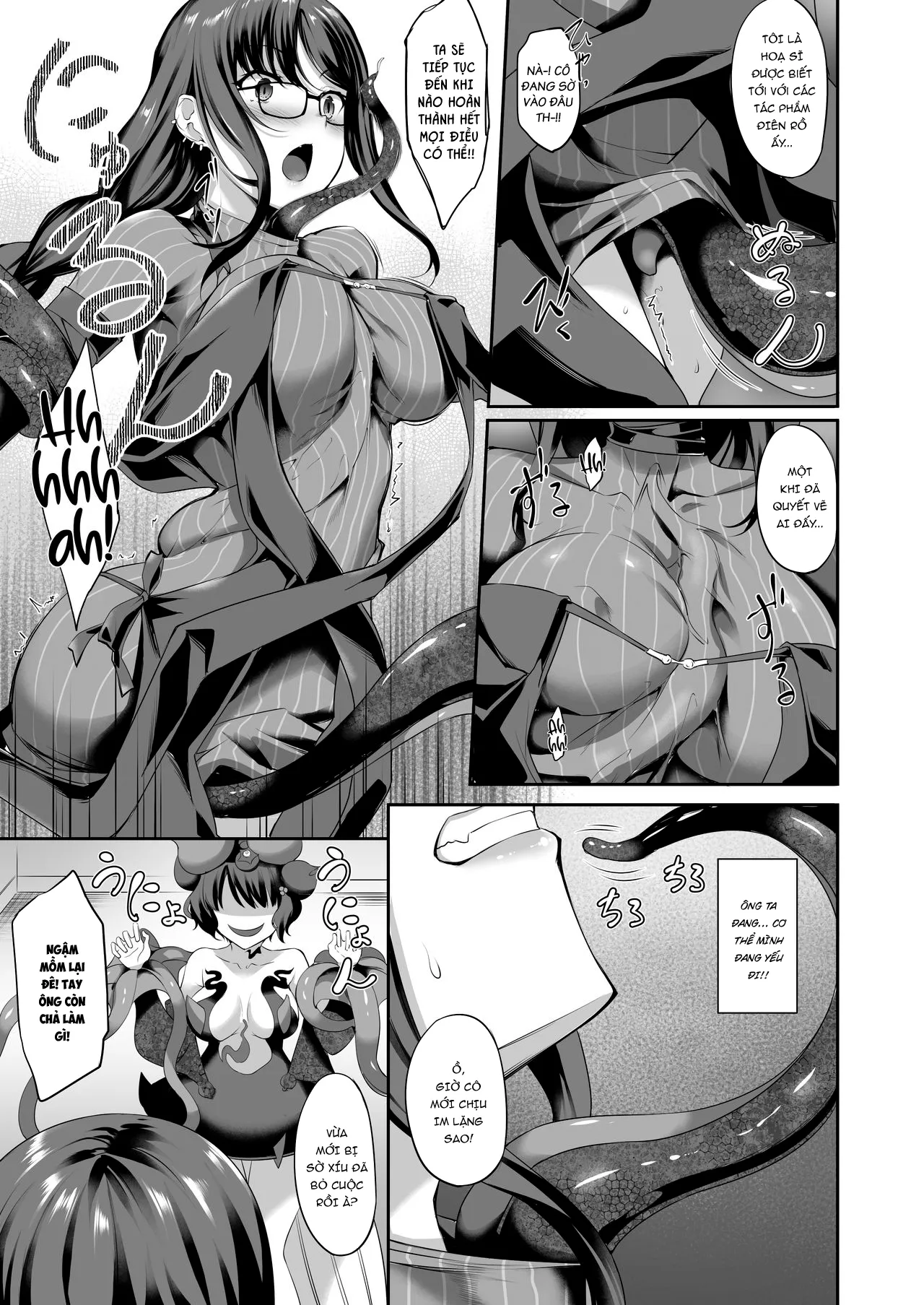 HentaiVN.net - Ảnh 7 - Ngu mĩ nhân ướt át [Gucchan Nuranura] - Oneshot nuột