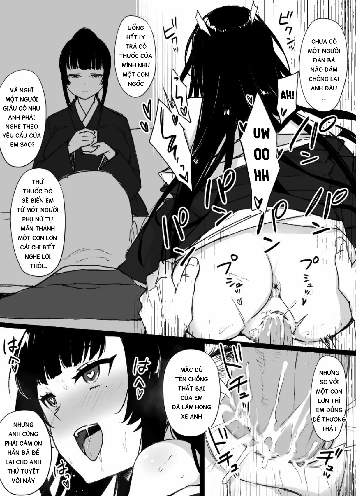 HentaiVN.net - Ảnh 6 - Miboujin to Joukyuu Kokumin [[草野郎] 未亡人と上級国民 [英訳]] - Chap 1: Mother