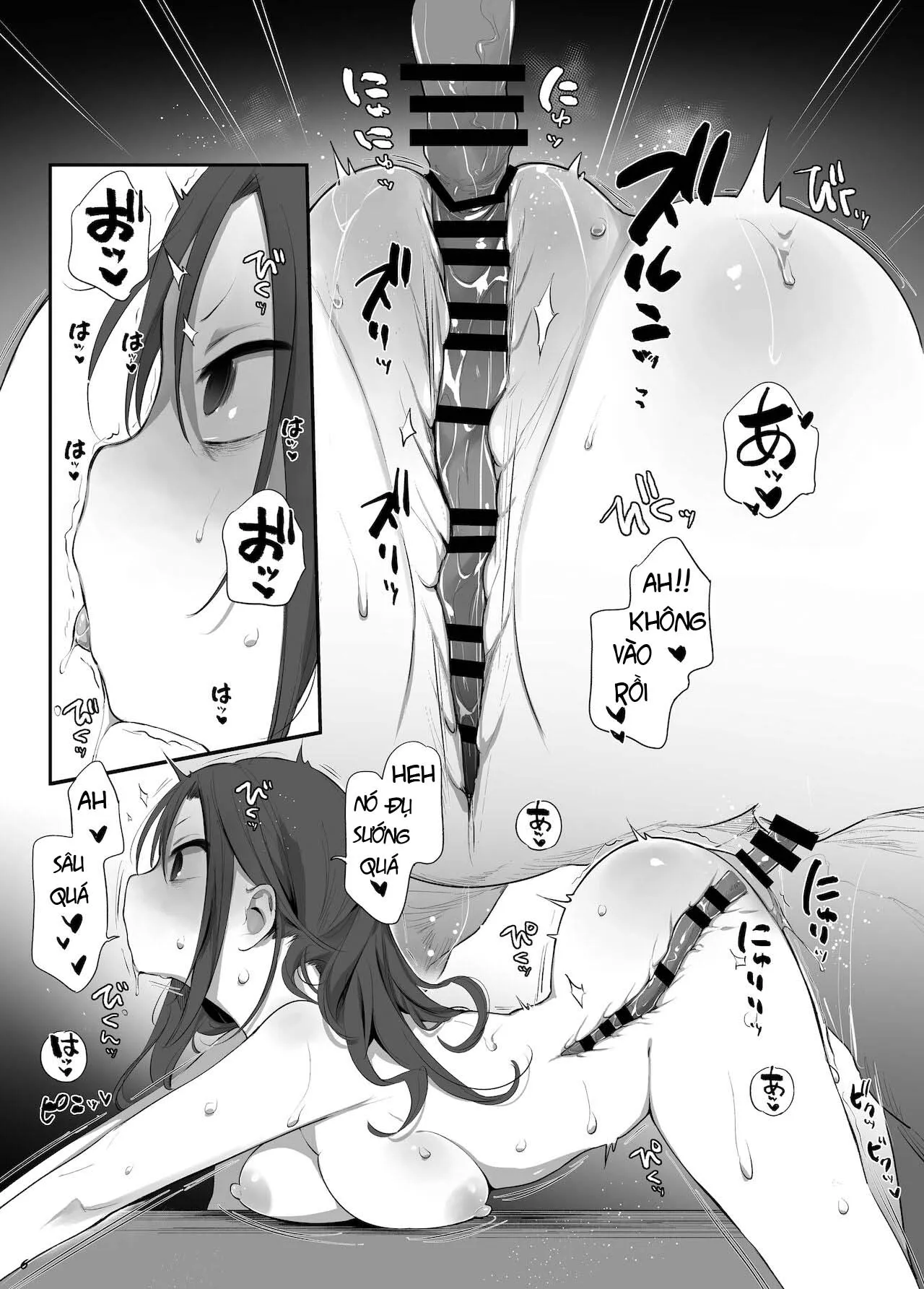 HentaiVN.net - Ảnh 6 - Con Heo Ngốc [バカ豚] - Những bé heo dễ thương