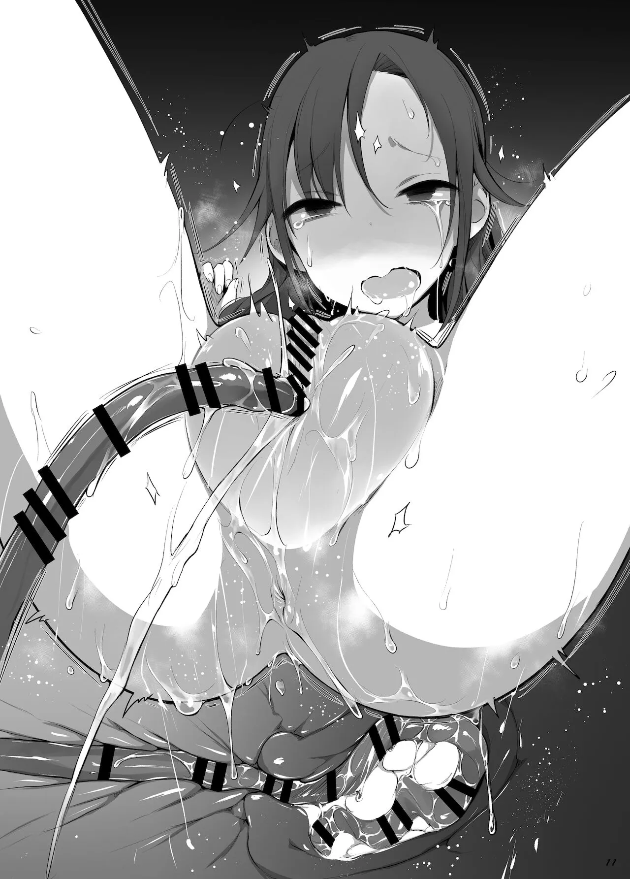 HentaiVN.net - Ảnh 9 - Con Heo Ngốc [バカ豚] - Bản không lời