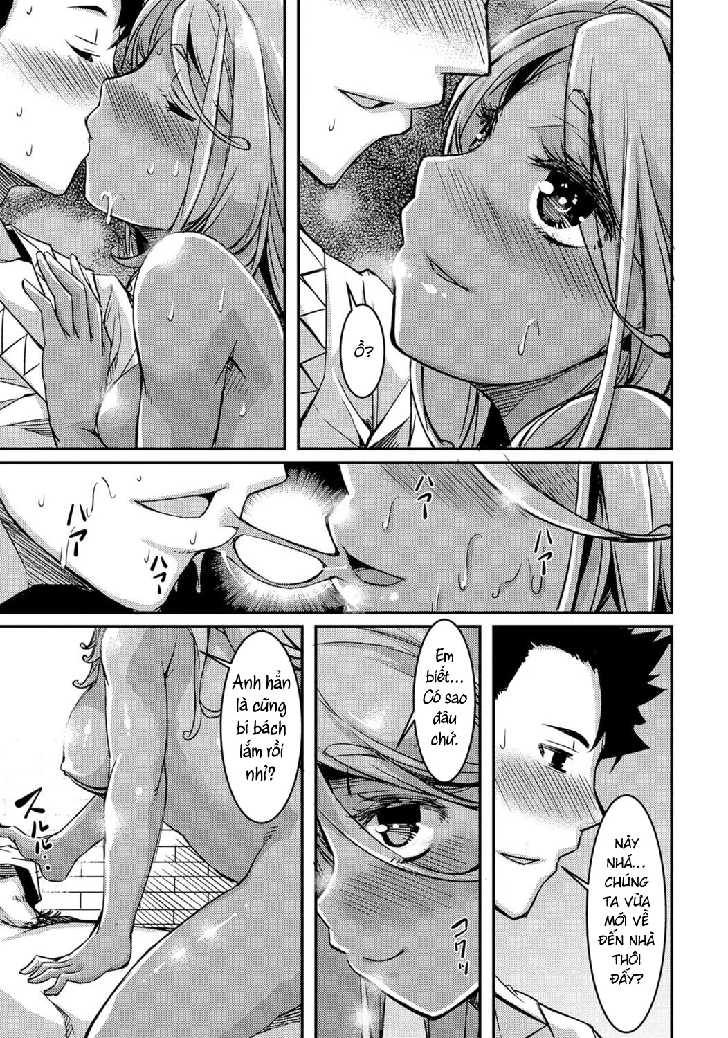 HentaiVN.net - Ảnh 5 - Nàng slime [The Slime Girl, Slime na Kanojo, スライムな彼女] - Oneshot