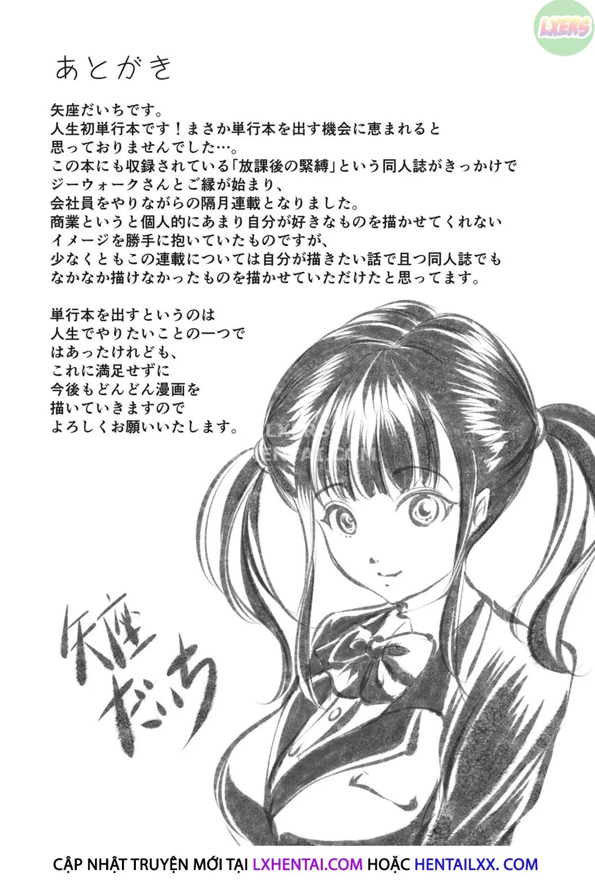 HentaiVN.net - Ảnh 25 - Kinbaku Seidorei Choukyou Gakuen - Chap 7 - END