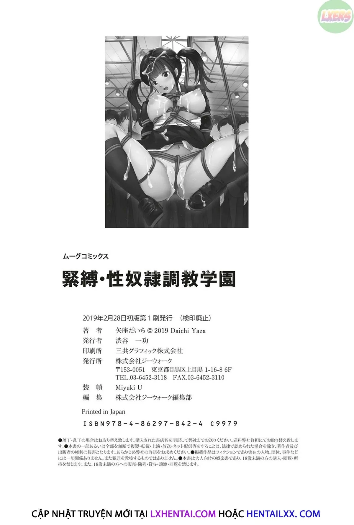 HentaiVN.net - Ảnh 26 - Kinbaku Seidorei Choukyou Gakuen - Chap 7 - END