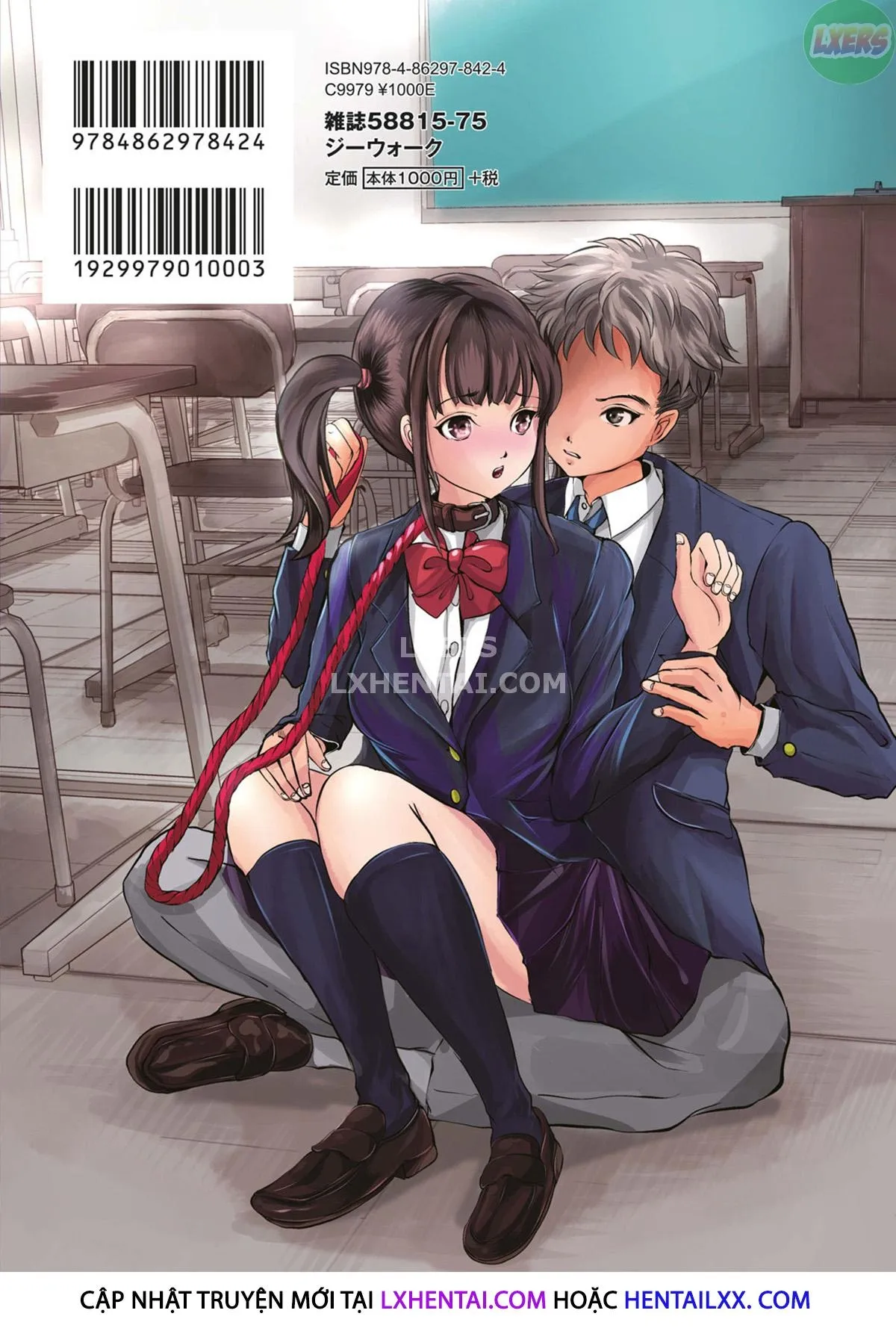 HentaiVN.net - Ảnh 28 - Kinbaku Seidorei Choukyou Gakuen - Chap 7 - END