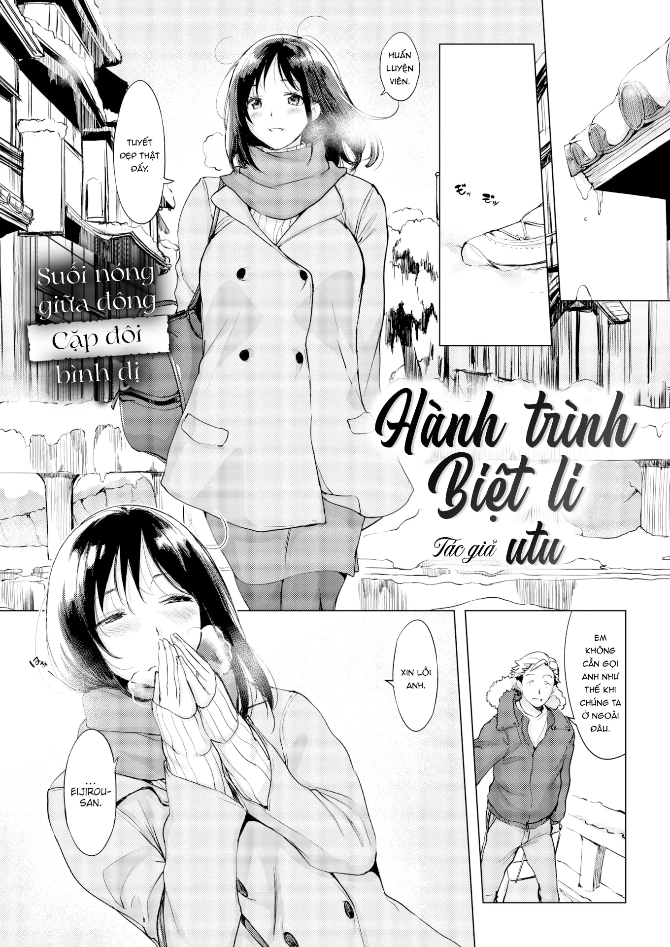 HentaiVN.net - Ảnh 3 - Hành trình biệt li - Oneshot
