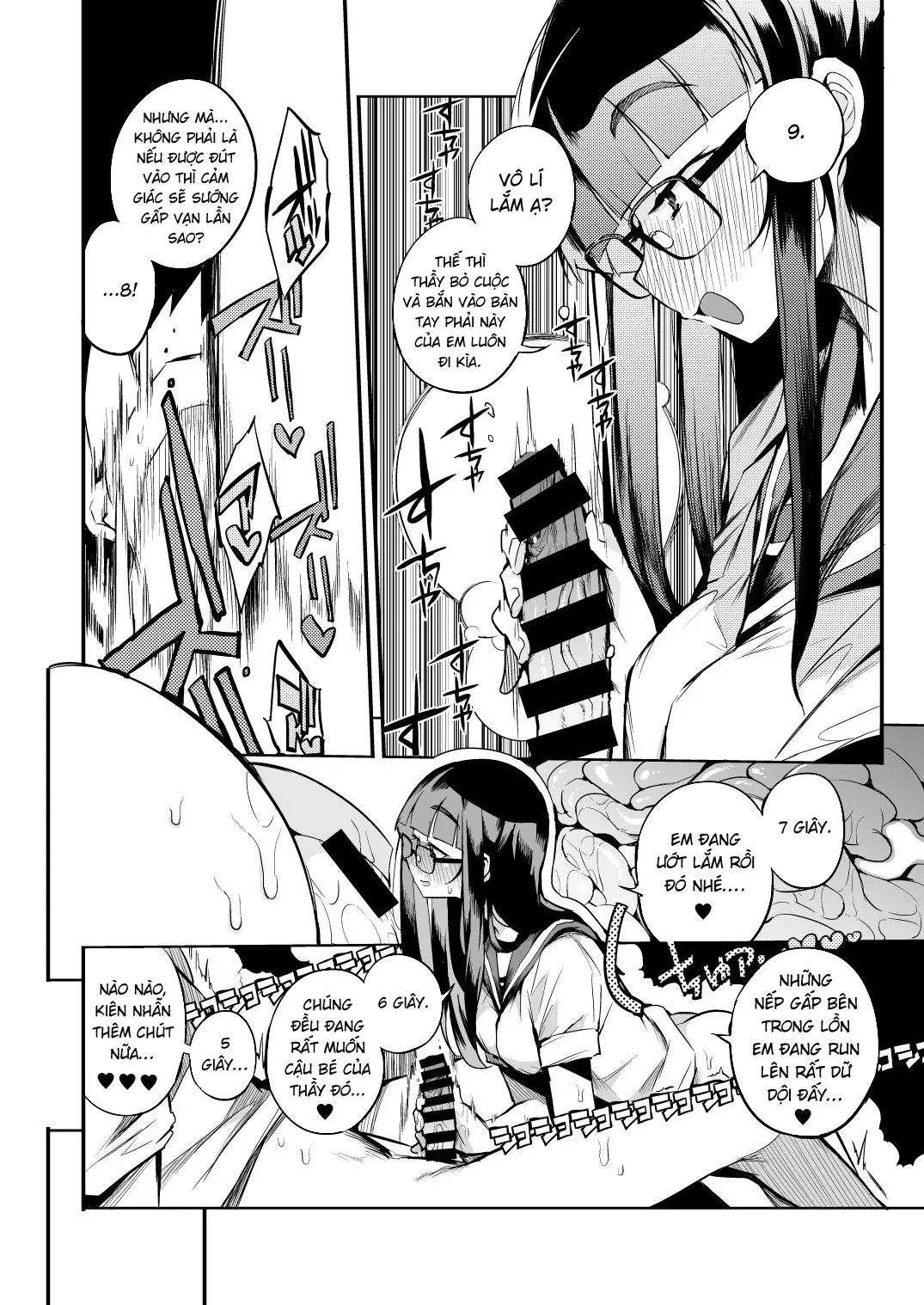 HentaiVN.net - Ảnh 33 - Thầy giáo đến từ thành phố không có hệ thống quản lý xuất tinh [Shasei Kanri Seido no Nai Ken kara Kita Otoko no Sensei, 射精管理制度の無い県から来た男の先生] - Oneshot