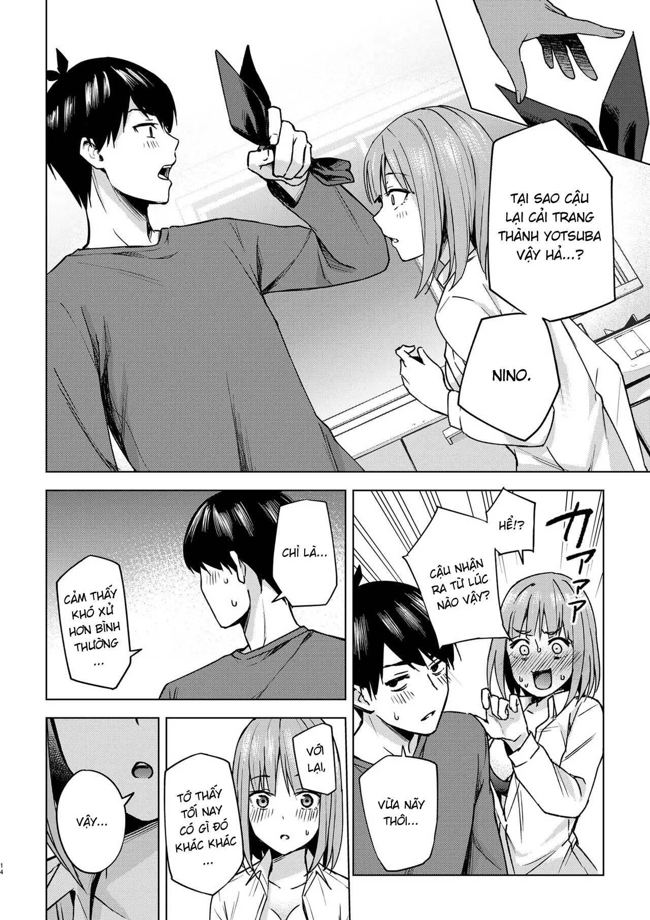 HentaiVN.net - Ảnh 13 - Ichinengo no Itazura [一年後のいたずら] - Oneshot