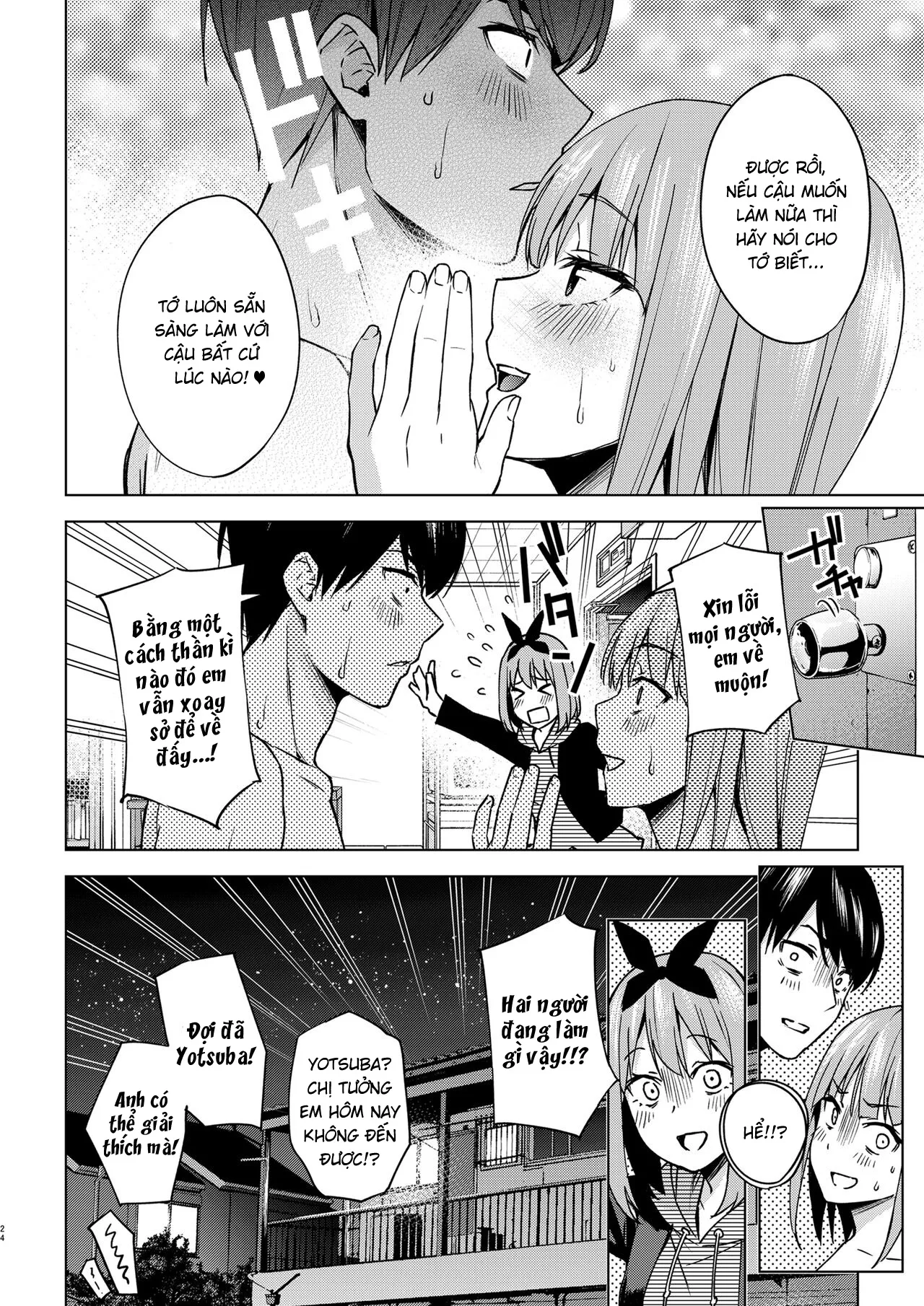 HentaiVN.net - Ảnh 22 - Ichinengo no Itazura [一年後のいたずら] - Oneshot