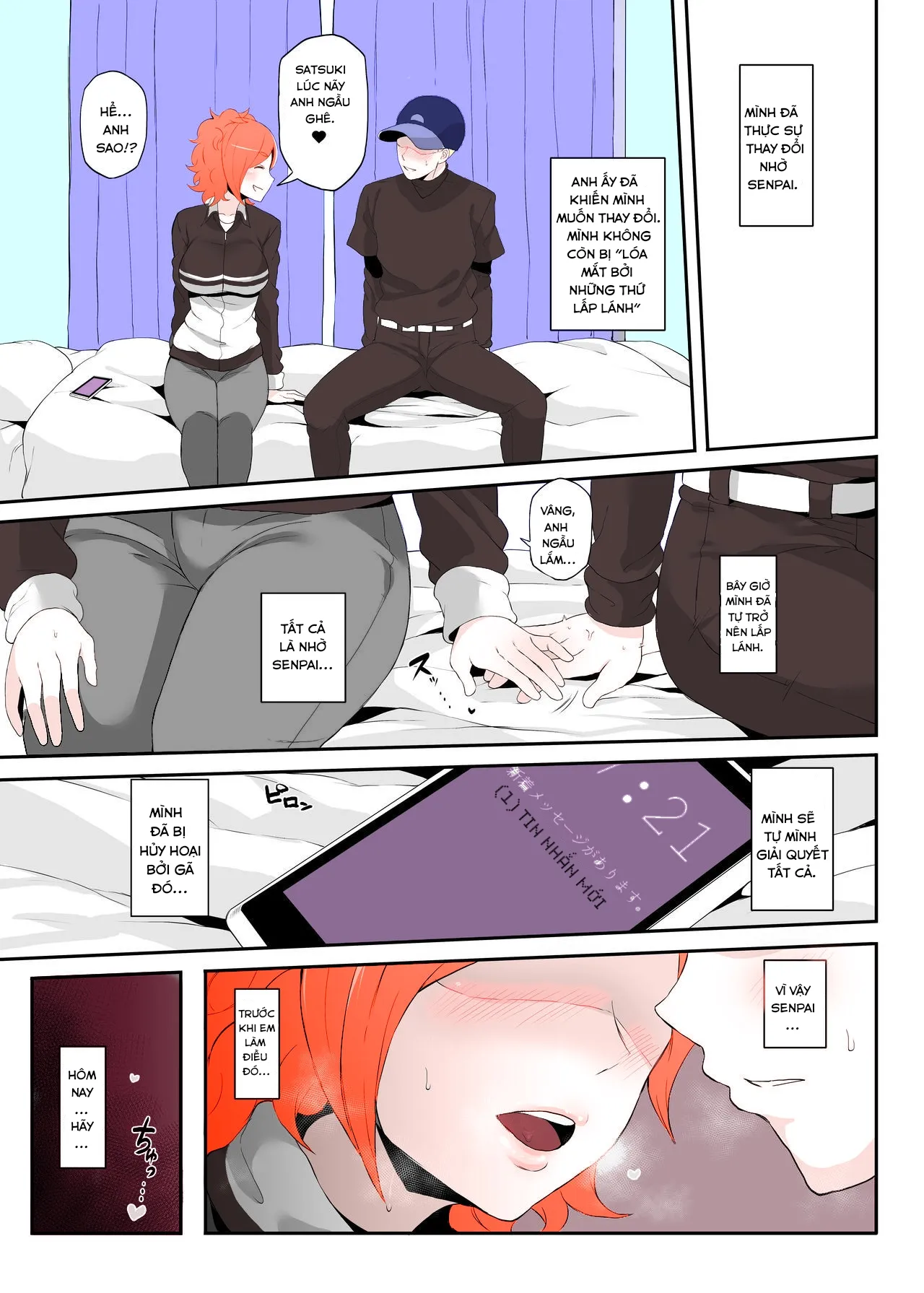 HentaiVN.net - Ảnh 8 - Netorare Ibe Kiba Shizuka [The Netorare of Kiba Shizuka] - Oneshot