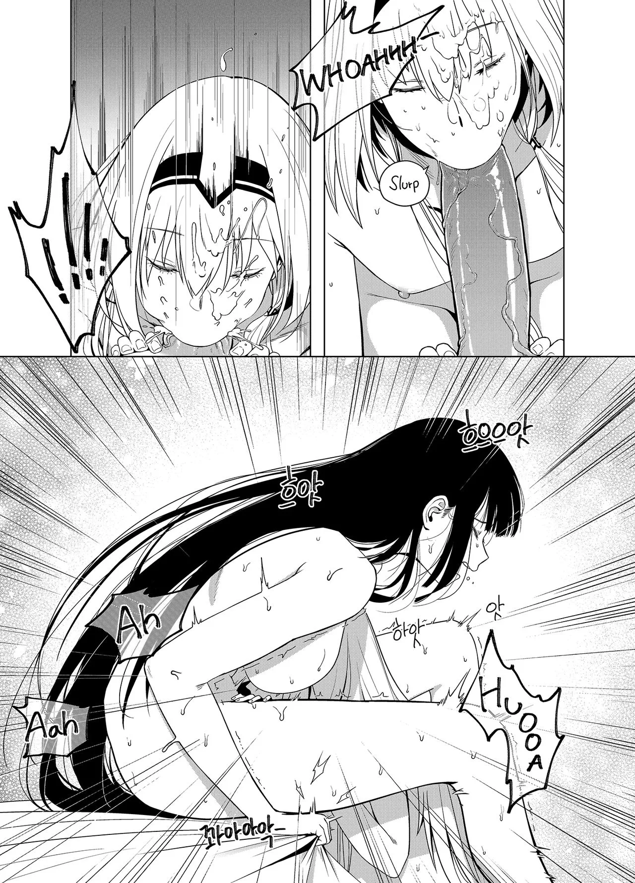 HentaiVN.net - Ảnh 11 - Cửa hàng bí mật của Kalina [Kalina's Secret Store] - Chap 2 END
