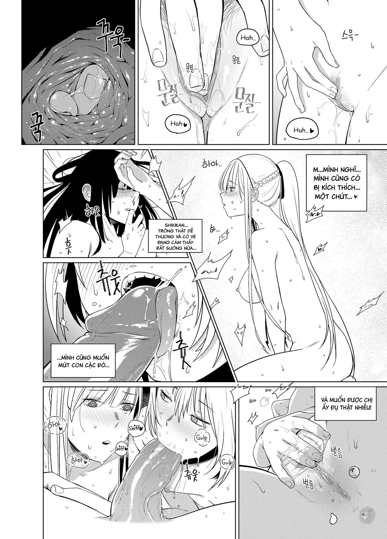HentaiVN.net - Ảnh 14 - Cửa hàng bí mật của Kalina [Kalina's Secret Store] - Chap 2 END
