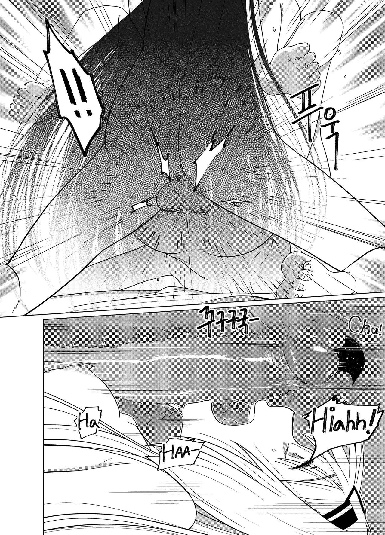 HentaiVN.net - Ảnh 30 - Cửa hàng bí mật của Kalina [Kalina's Secret Store] - Chap 2 END