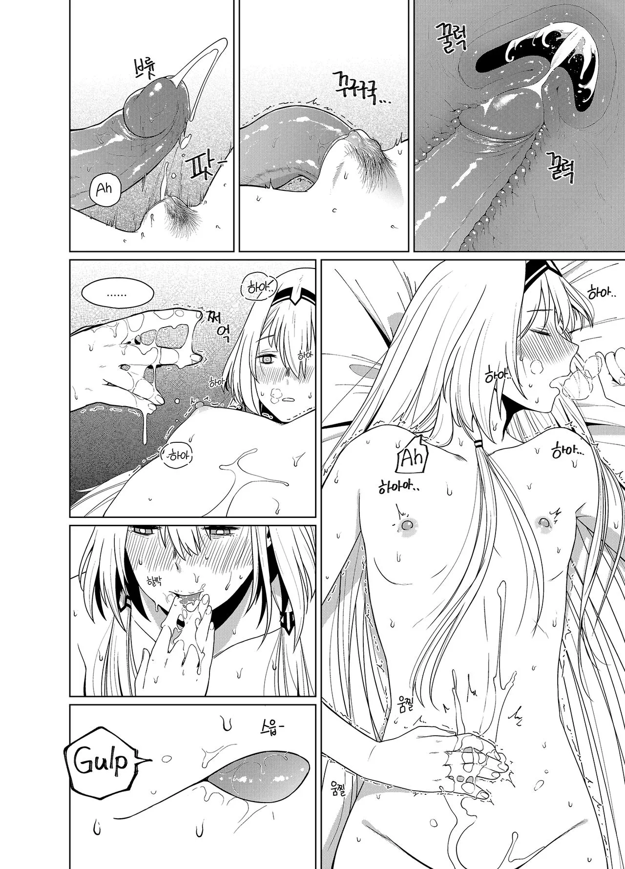 HentaiVN.net - Ảnh 34 - Cửa hàng bí mật của Kalina [Kalina's Secret Store] - Chap 2 END