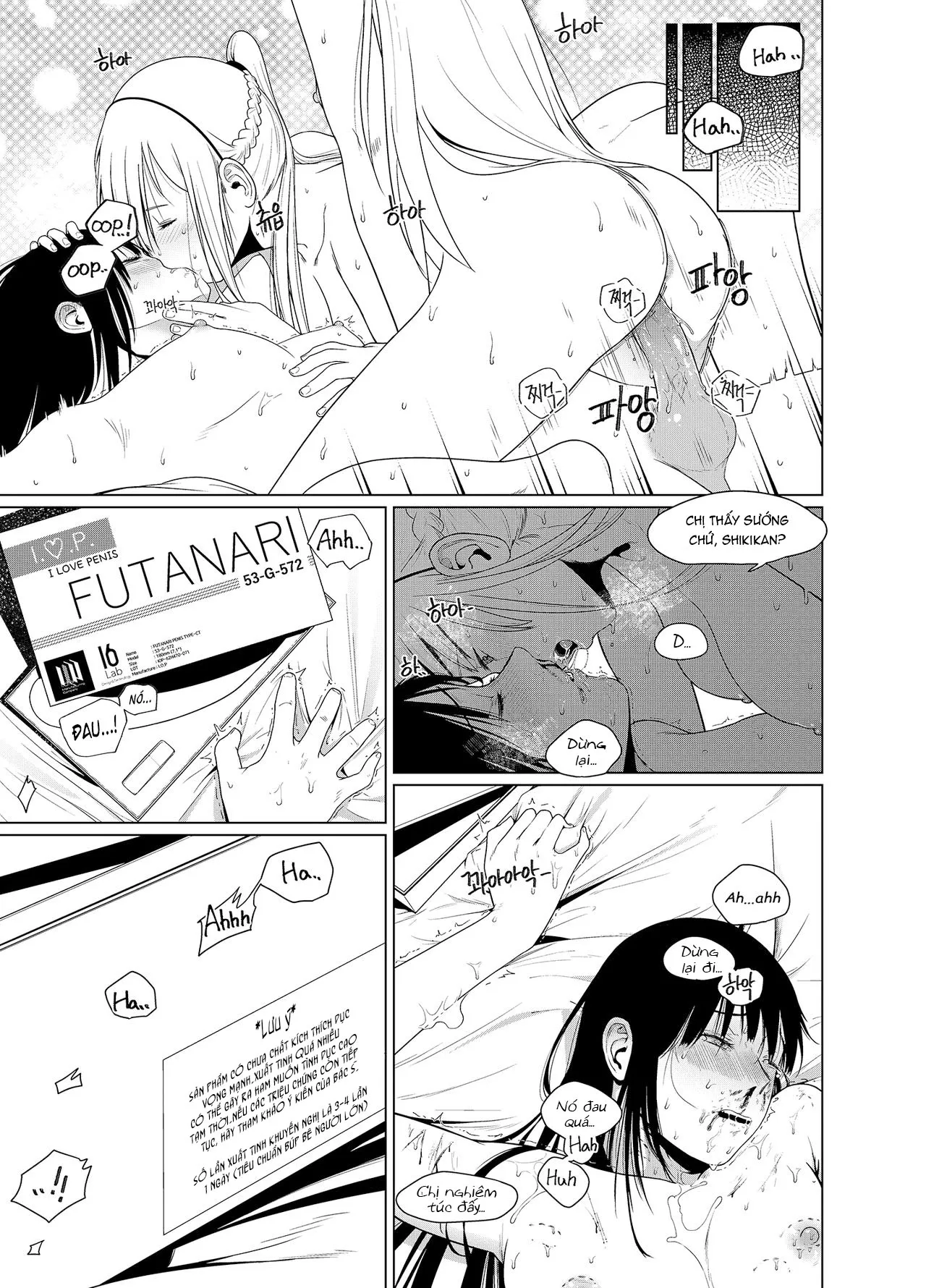 HentaiVN.net - Ảnh 37 - Cửa hàng bí mật của Kalina [Kalina's Secret Store] - Chap 2 END