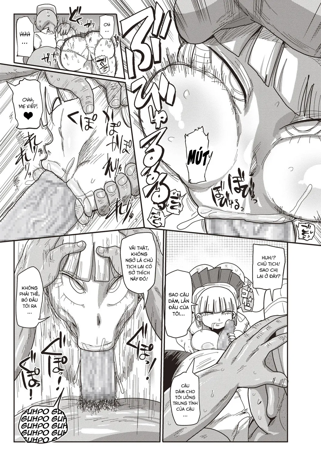 HentaiVN.net - Ảnh 10 - Innocent School's Ero-Manga Club [イけ！清純学園エロ漫画部 第1-3話] - Chap 1