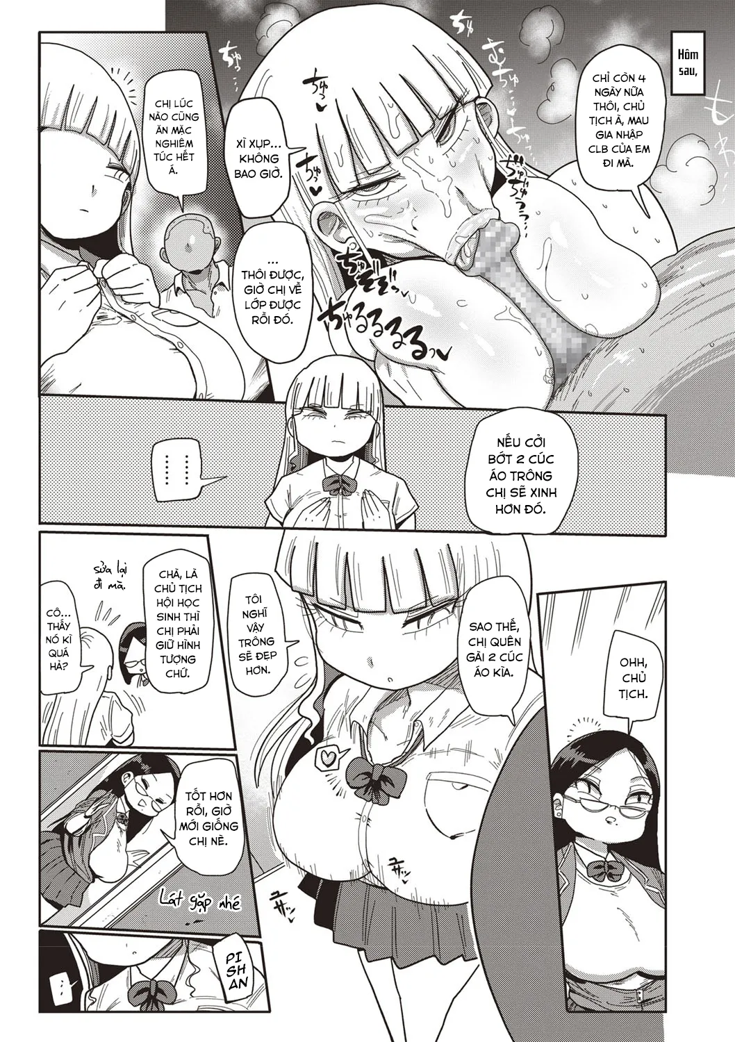 HentaiVN.net - Ảnh 16 - Innocent School's Ero-Manga Club [イけ！清純学園エロ漫画部 第1-3話] - Chap 1