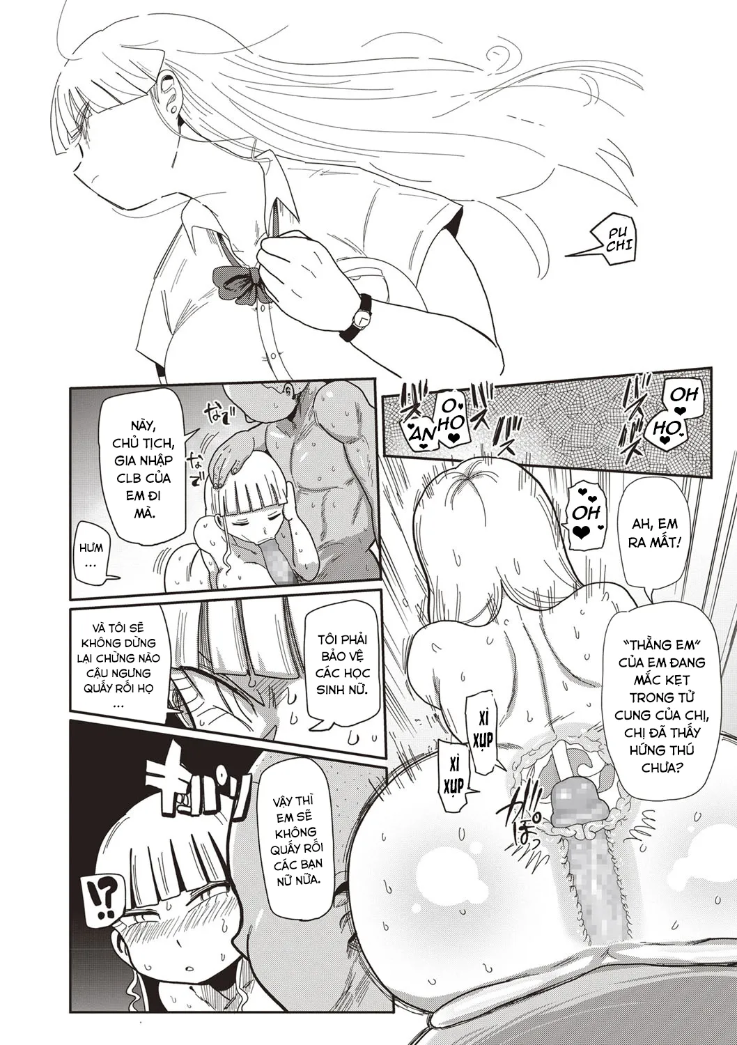 HentaiVN.net - Ảnh 17 - Innocent School's Ero-Manga Club [イけ！清純学園エロ漫画部 第1-3話] - Chap 1